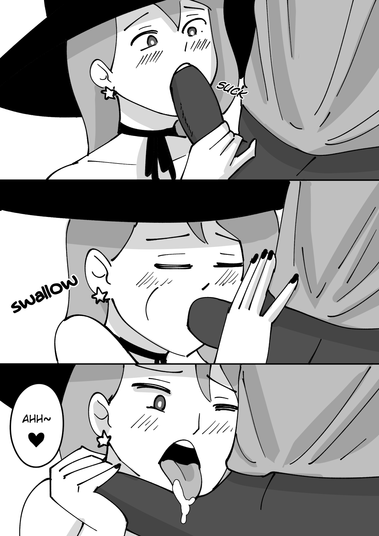 [Shybox] Moms Treat 이미지 번호 12