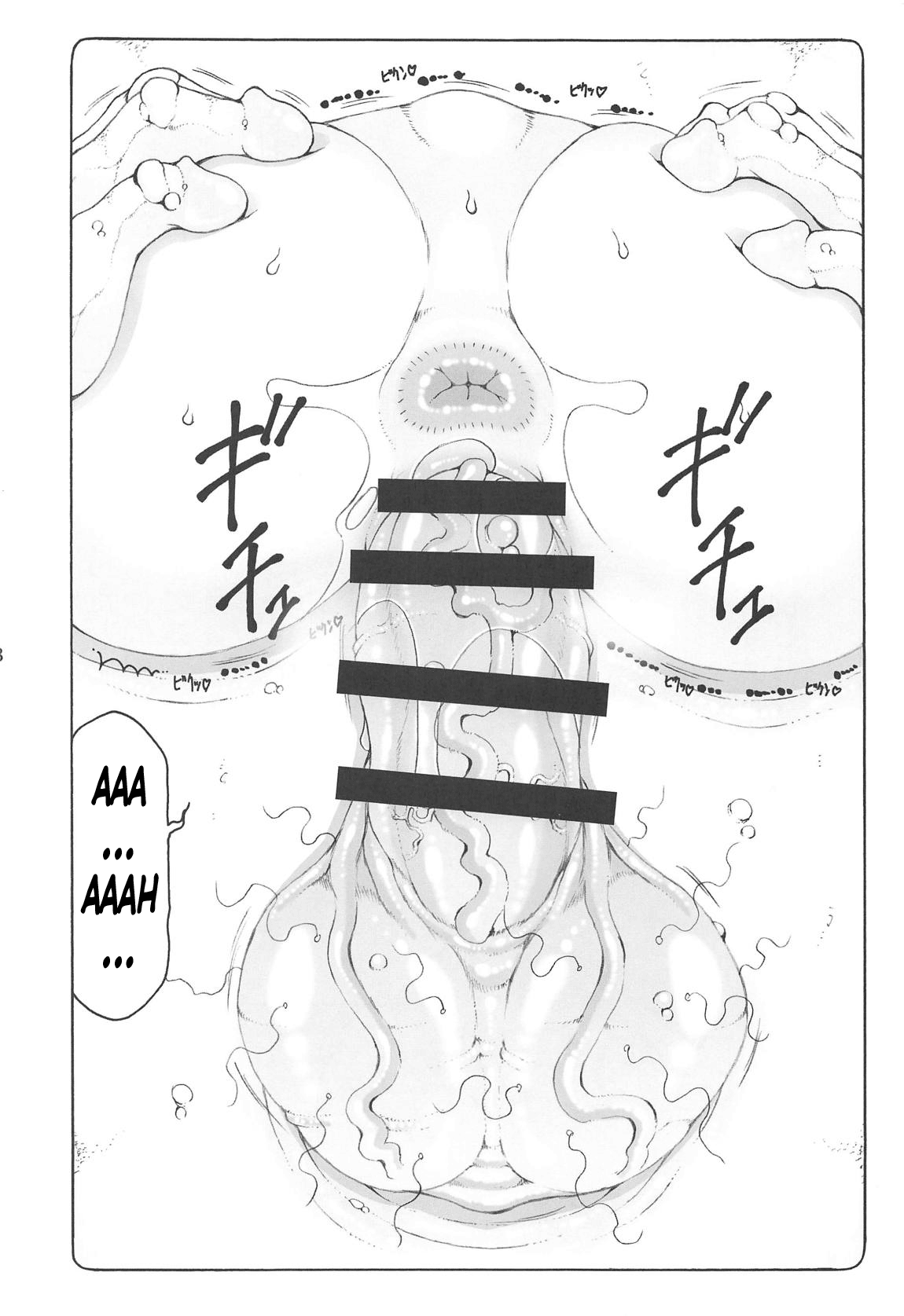 (C95) [Abarenbow Tengu (Izumi Yuujiro)] Nuko Musume vs Youkai Shirikabe (Gegege no Kitarou) [English] [xinsu] numero di immagine  17