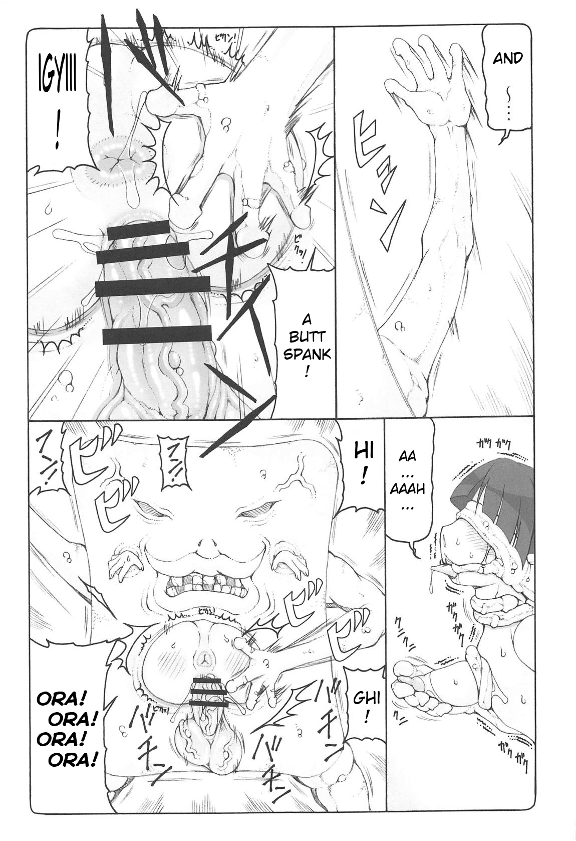 (C95) [Abarenbow Tengu (Izumi Yuujiro)] Nuko Musume vs Youkai Shirikabe (Gegege no Kitarou) [English] [xinsu] numero di immagine  20