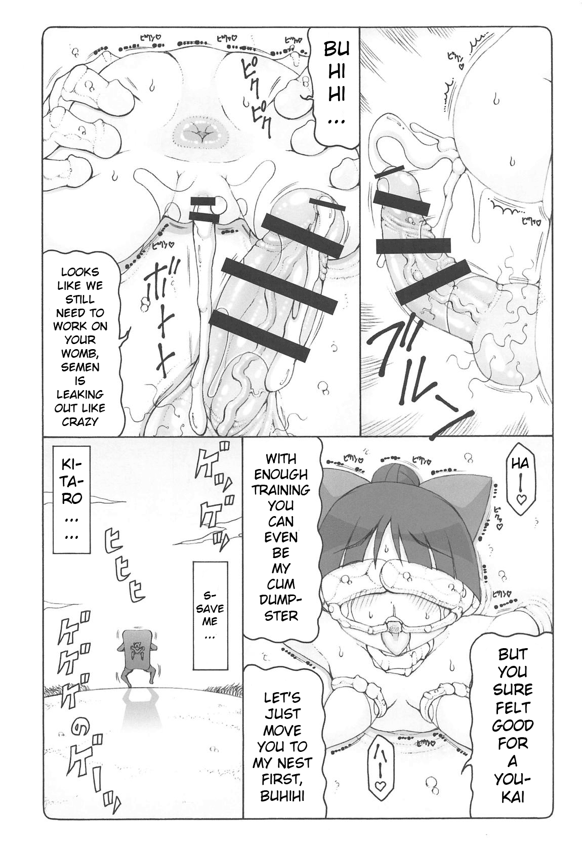 (C95) [Abarenbow Tengu (Izumi Yuujiro)] Nuko Musume vs Youkai Shirikabe (Gegege no Kitarou) [English] [xinsu] numero di immagine  25