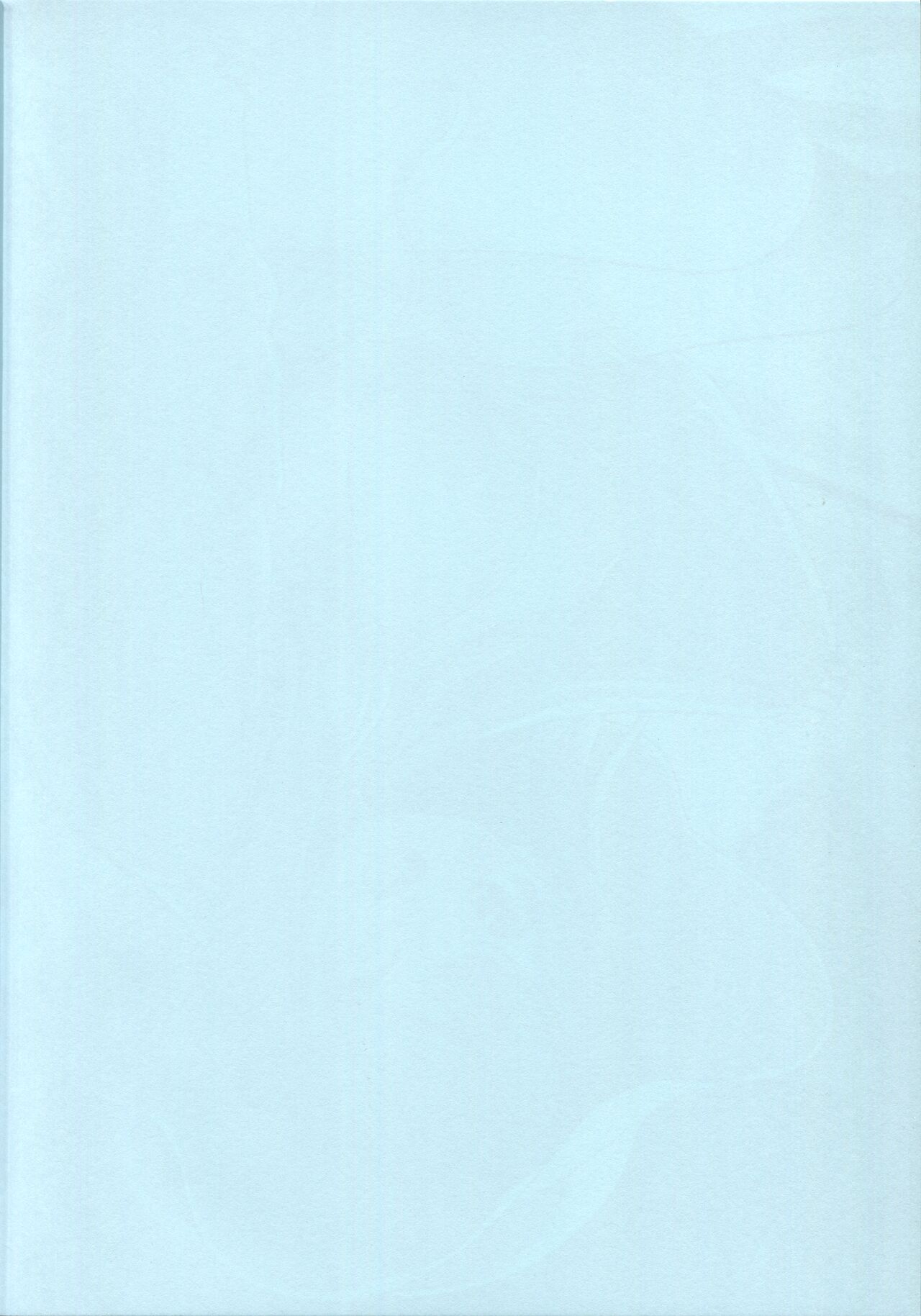 (C102) [Kazumiya (Arisu Kazumi)] Nonomi Massakari (Blue Archive) image number 2