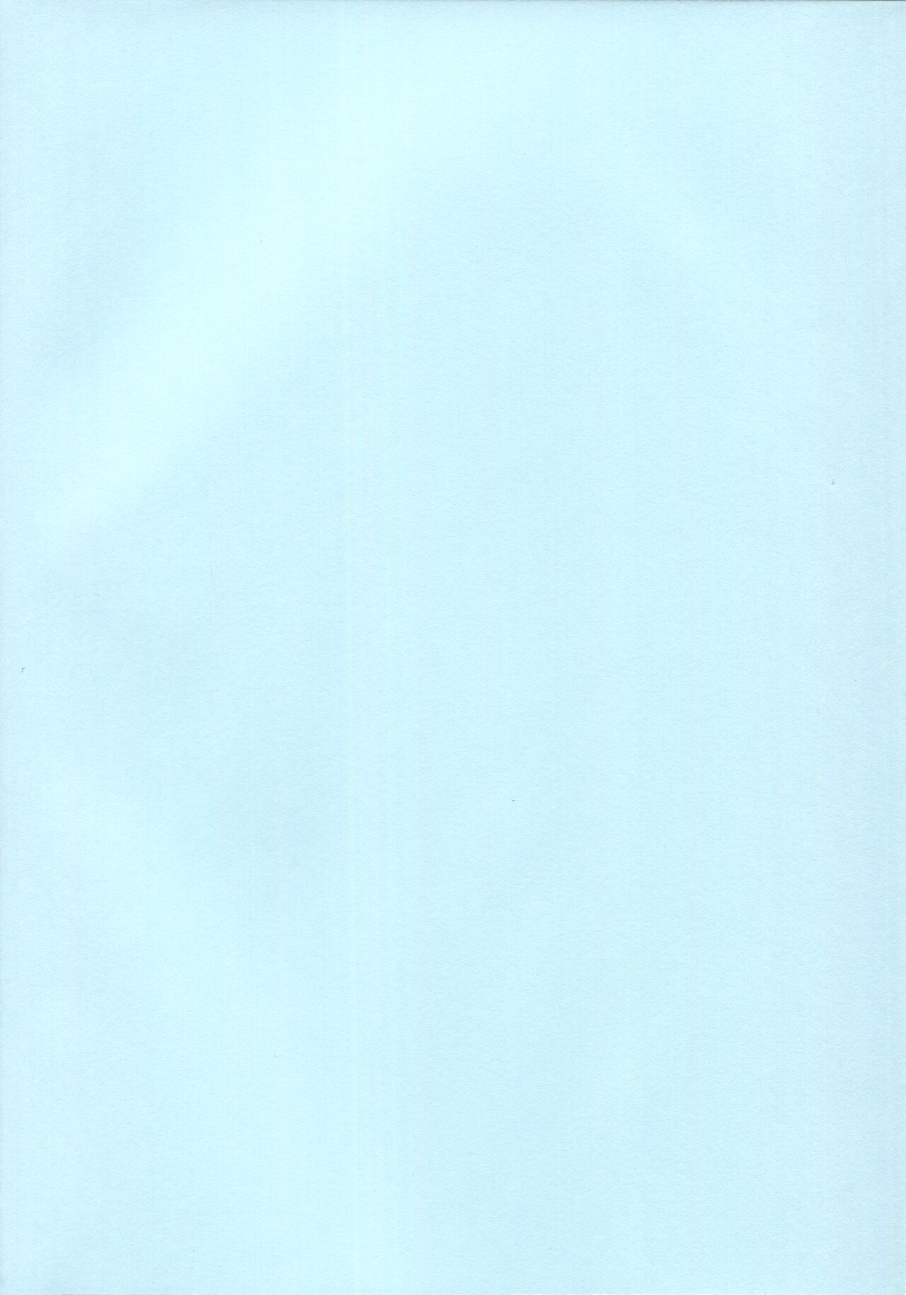 (C102) [Kazumiya (Arisu Kazumi)] Nonomi Massakari (Blue Archive) image number 3