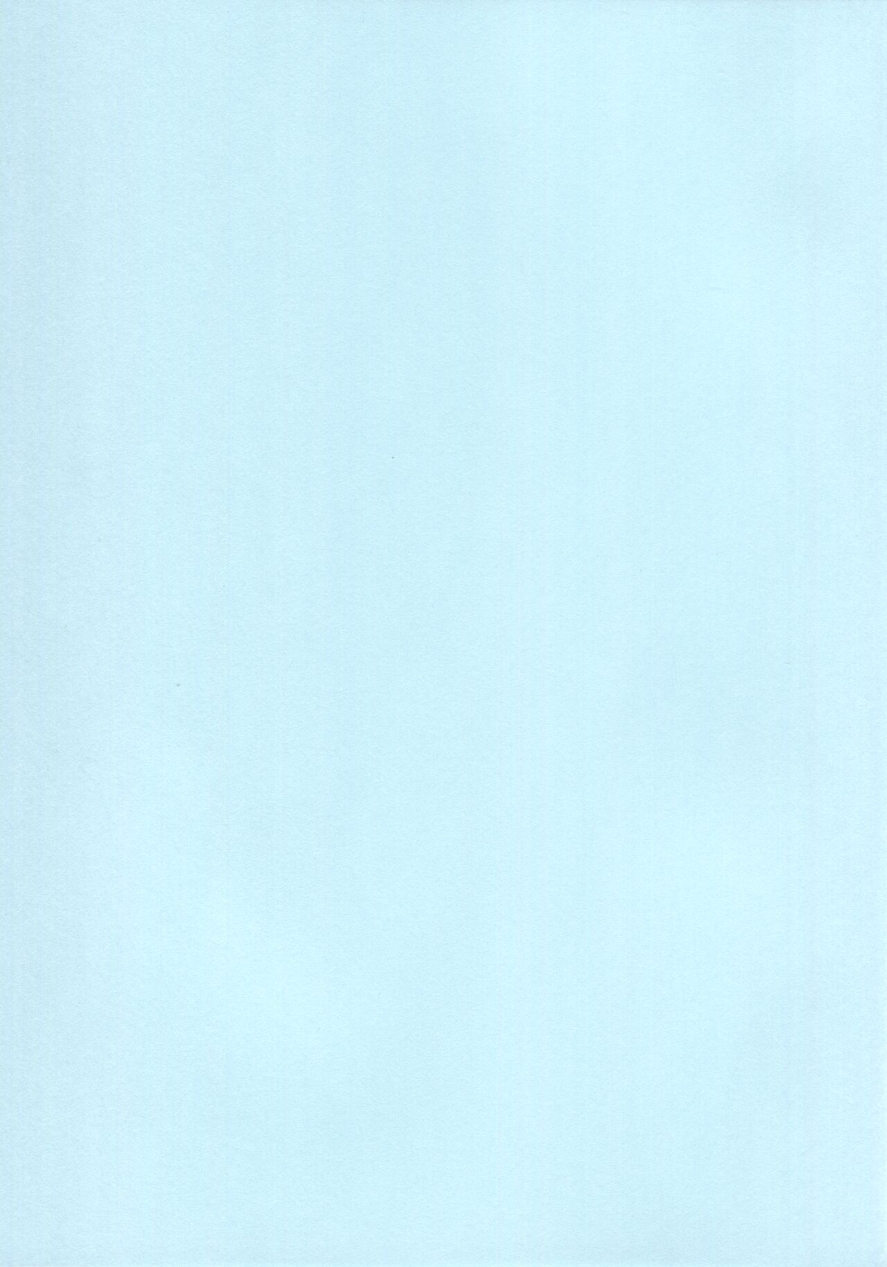 (C102) [Kazumiya (Arisu Kazumi)] Nonomi Massakari (Blue Archive) image number 32