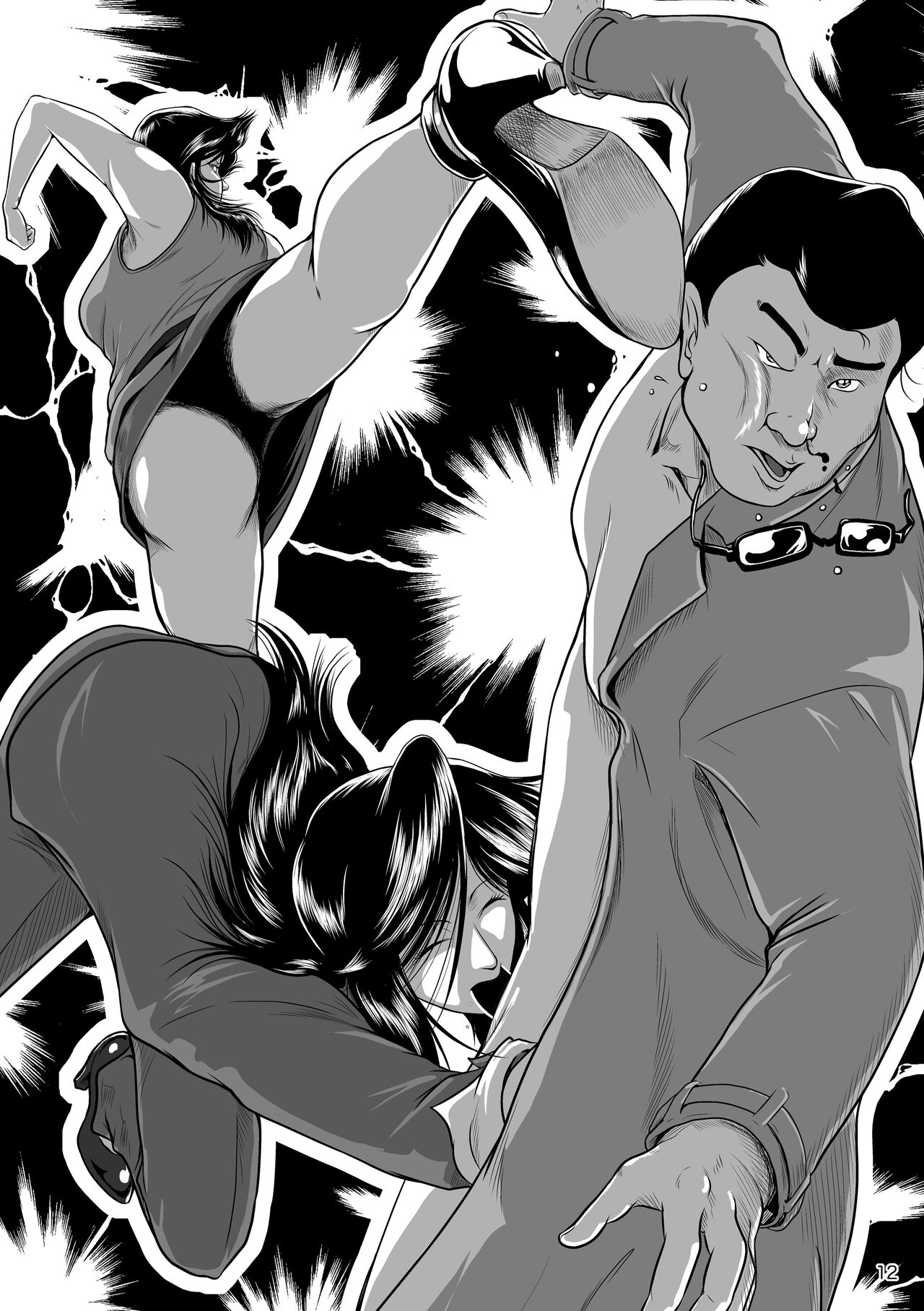 [Sae (Umiyama Misaki)] Bitch & Slave (Bitch-san to Slave-san) [Digital] [Chinese] image number 14