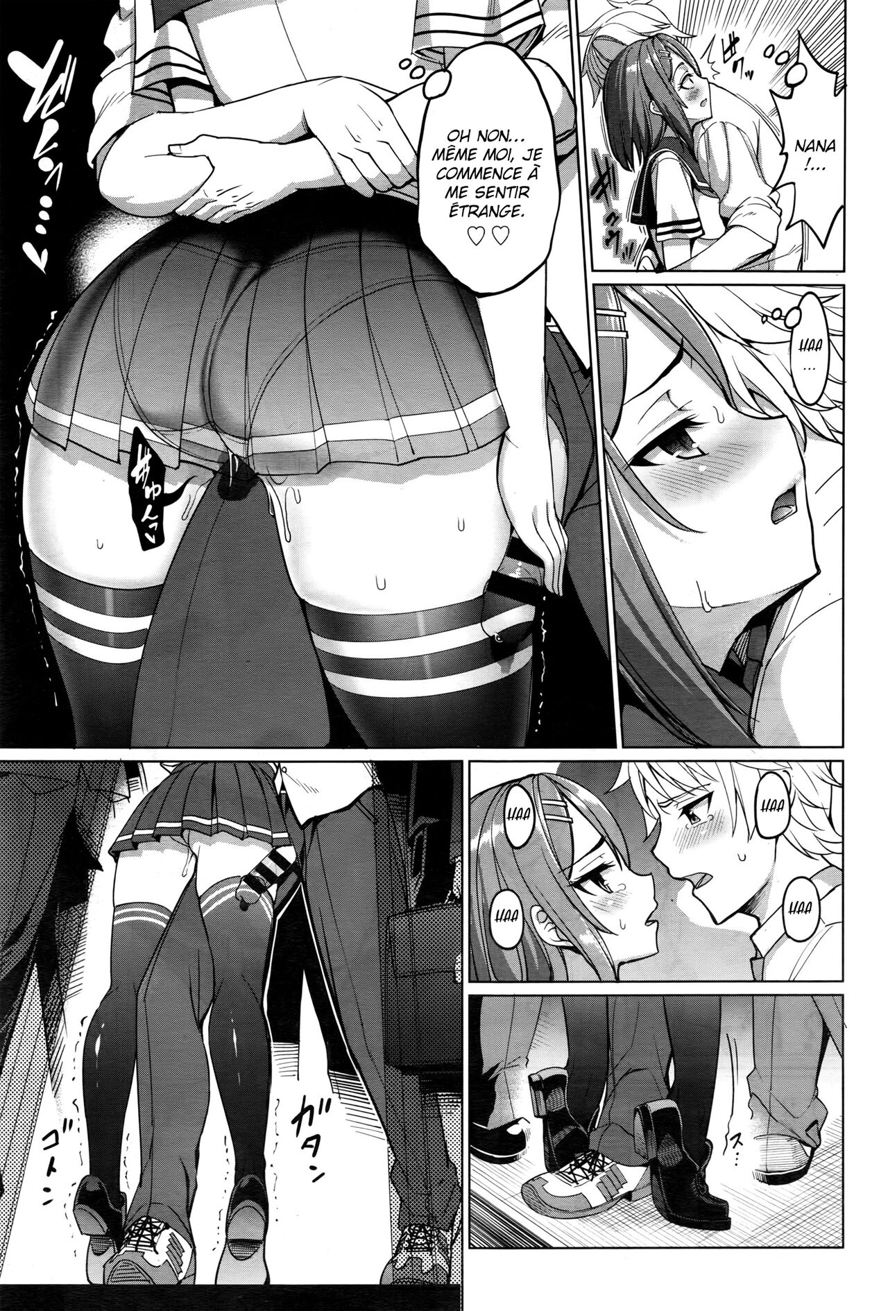 [Asamine Tel] Train H! | Perversité dans le train (COMIC BAVEL 2016-09) [French] [La sainte Perv']  [Digital] image number 11