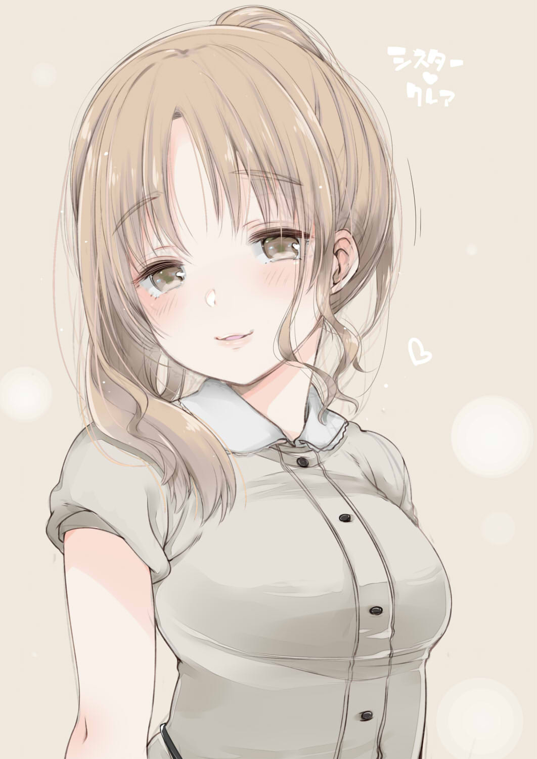 [French letter (Fujisaki Hikari)] Sister Cleaire to Midarana Himitsu to Uwasa no Saimin Appli (Sister Cleaire) [Digital] image number 100