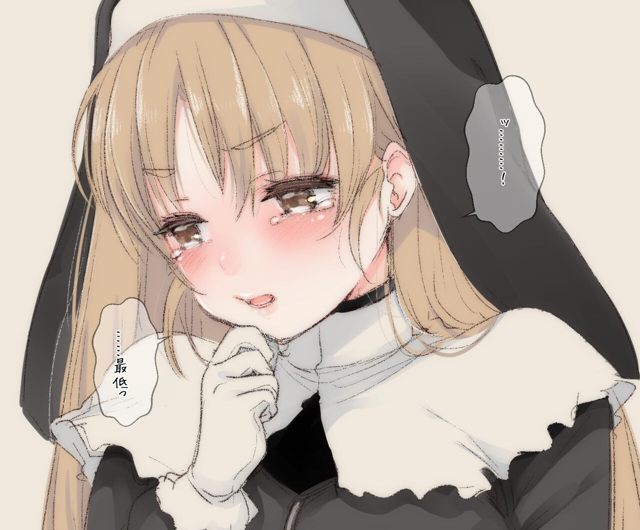 [French letter (Fujisaki Hikari)] Sister Cleaire to Midarana Himitsu to Uwasa no Saimin Appli (Sister Cleaire) [Digital] image number 109