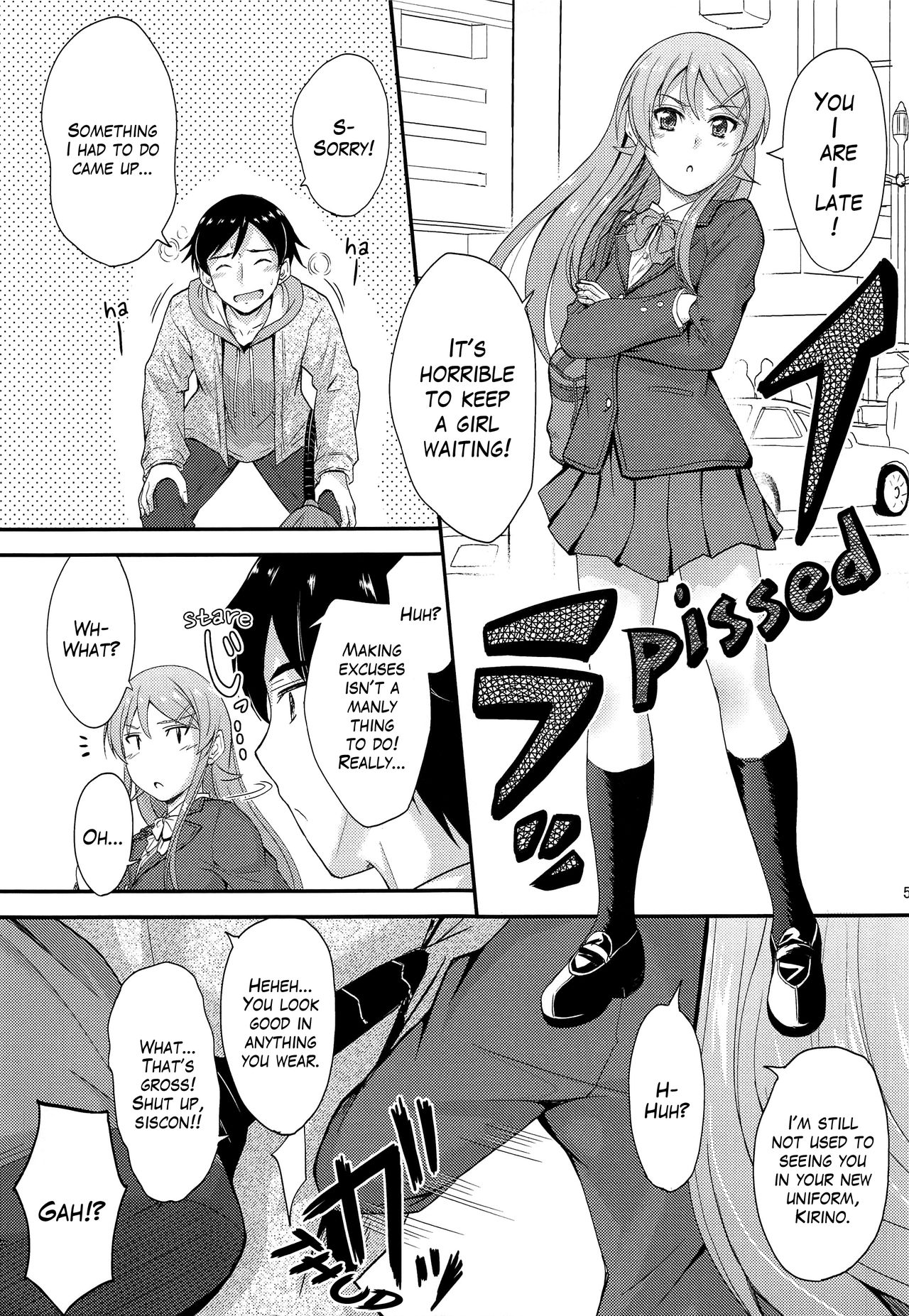 (COMIC1☆8) [Junk Box (Mutsuki)] Fuku o Shinchou Suru Tabi ni Aniki ga Koufun Shitekite Chou Uzain desu kedo? | My older brother gets aroused and he's super annoying whenever I wear new clothes. (Ore no Imouto ga Konna ni Kawaii Wake ga Nai) [English] numero di immagine  4
