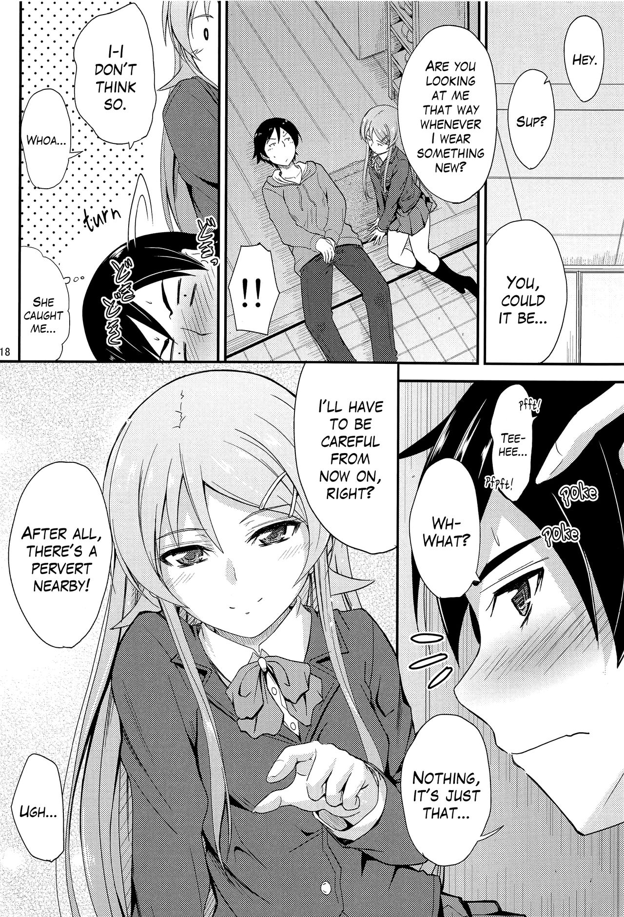 (COMIC1☆8) [Junk Box (Mutsuki)] Fuku o Shinchou Suru Tabi ni Aniki ga Koufun Shitekite Chou Uzain desu kedo? | My older brother gets aroused and he's super annoying whenever I wear new clothes. (Ore no Imouto ga Konna ni Kawaii Wake ga Nai) [English] numero di immagine  17