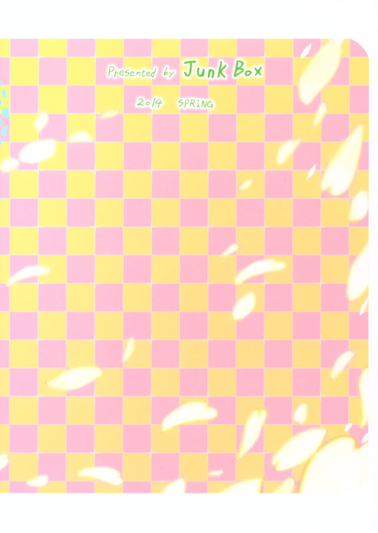 (COMIC1☆8) [Junk Box (Mutsuki)] Fuku o Shinchou Suru Tabi ni Aniki ga Koufun Shitekite Chou Uzain desu kedo? | My older brother gets aroused and he's super annoying whenever I wear new clothes. (Ore no Imouto ga Konna ni Kawaii Wake ga Nai) [English] numero di immagine  18