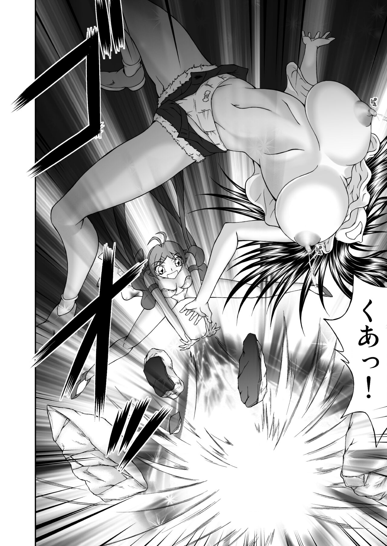 [ホットミルクラビット  (チャーリー, ミルミル, ホットアシスタンツ)] 乳辱母乳まみれ(前編) imagen número 5