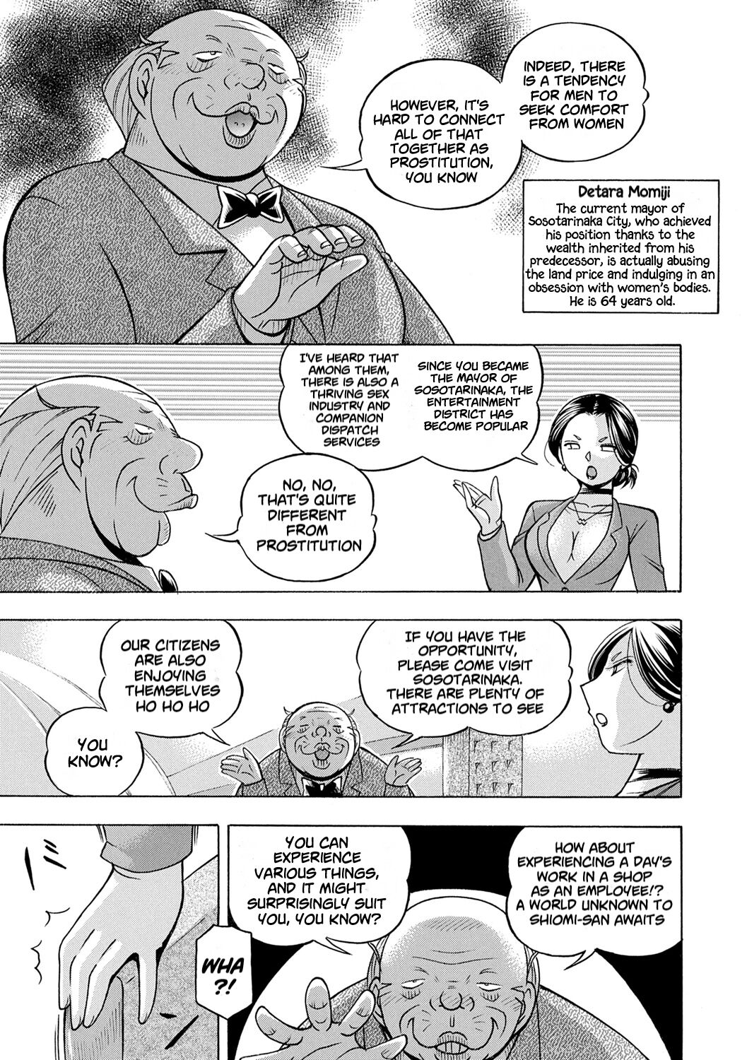 [Chuuka Naruto] Jiyunkyouju Asako ~Bi Niku Hisho Ka~ [English] [lodhel] [Digital] изображение № 7