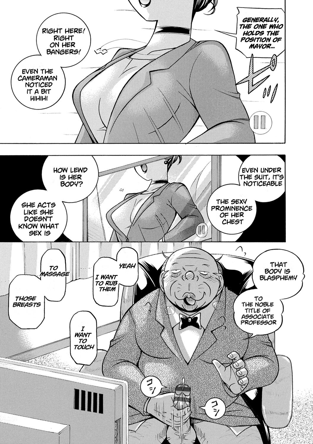 [Chuuka Naruto] Jiyunkyouju Asako ~Bi Niku Hisho Ka~ [English] [lodhel] [Digital] изображение № 9