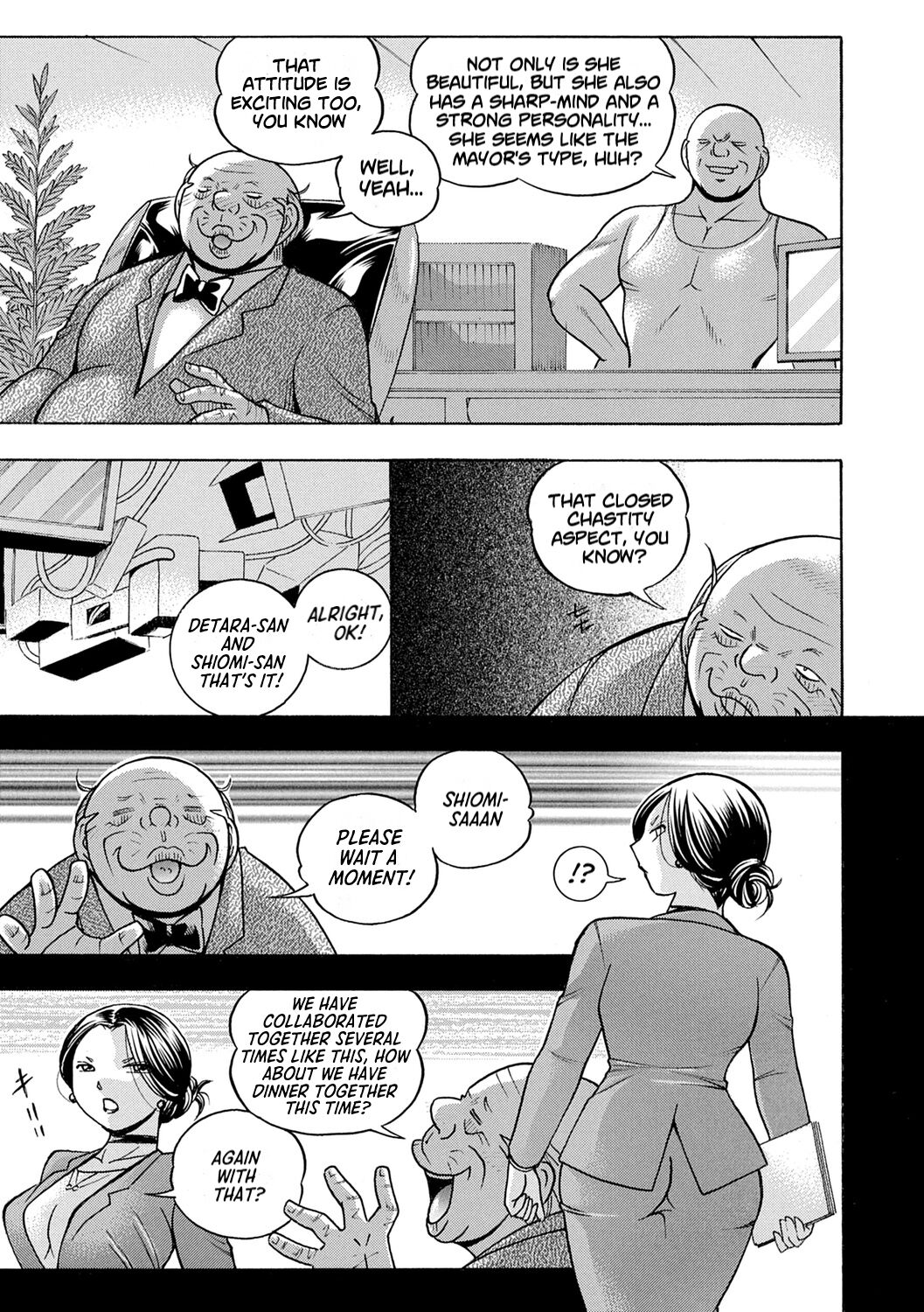 [Chuuka Naruto] Jiyunkyouju Asako ~Bi Niku Hisho Ka~ [English] [lodhel] [Digital] изображение № 11