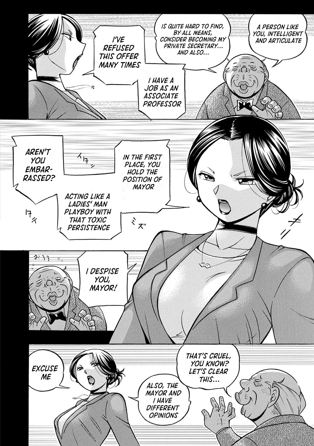 [Chuuka Naruto] Jiyunkyouju Asako ~Bi Niku Hisho Ka~ [English] [lodhel] [Digital] изображение № 12