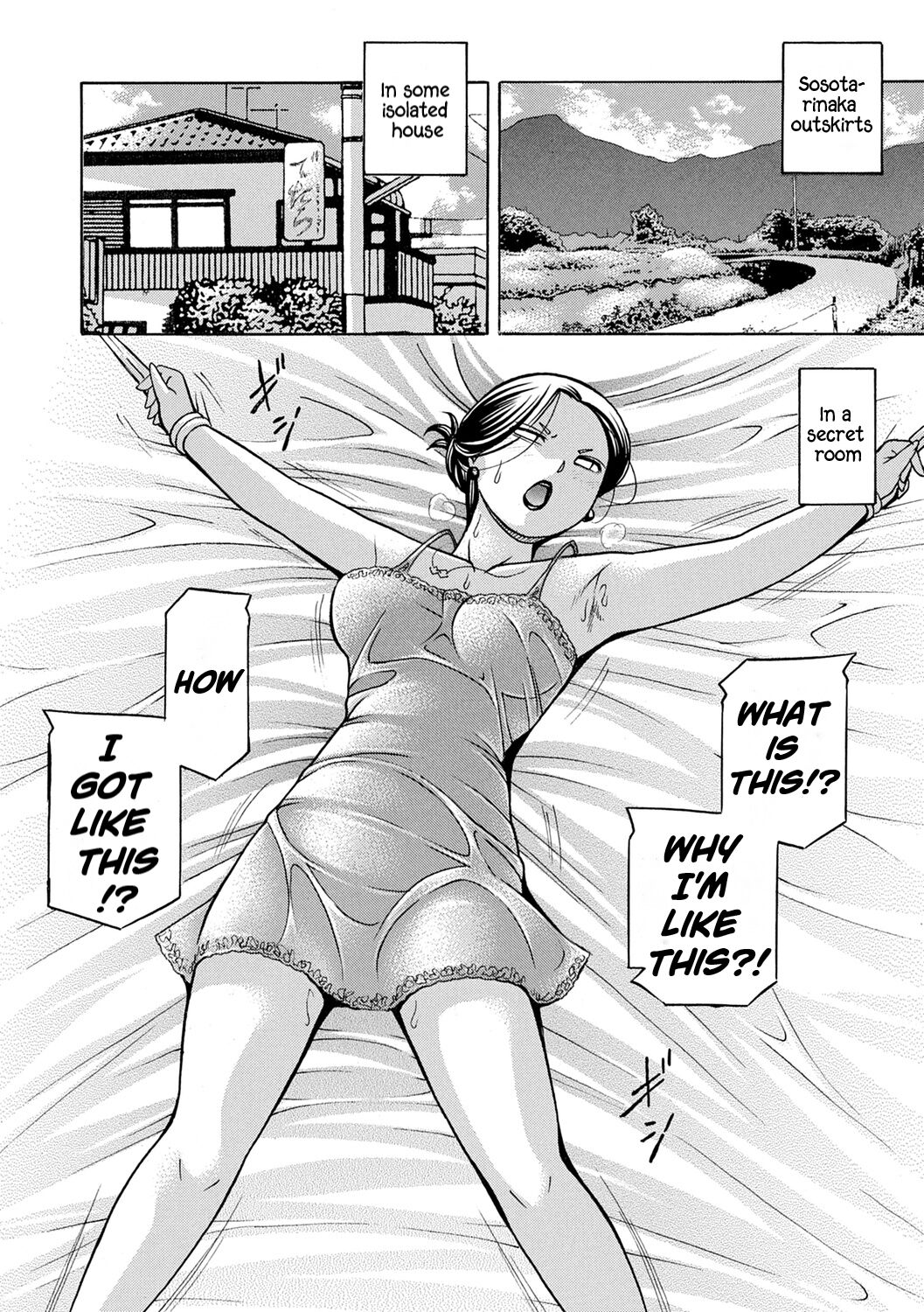 [Chuuka Naruto] Jiyunkyouju Asako ~Bi Niku Hisho Ka~ [English] [lodhel] [Digital] изображение № 16