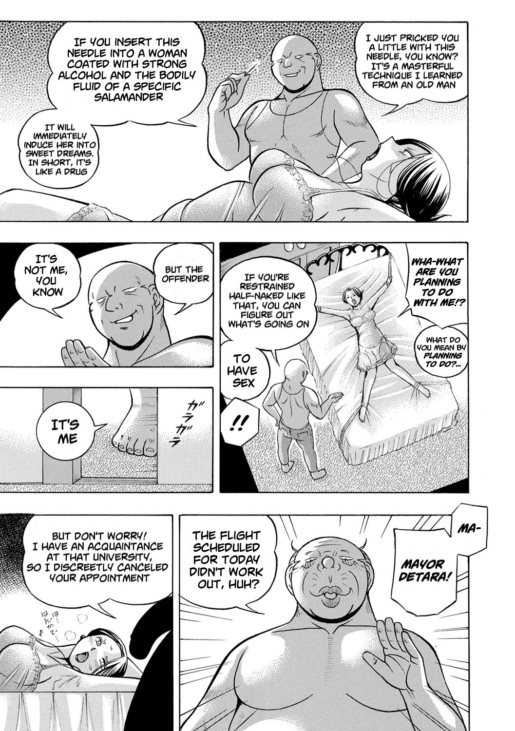 [Chuuka Naruto] Jiyunkyouju Asako ~Bi Niku Hisho Ka~ [English] [lodhel] [Digital] изображение № 17