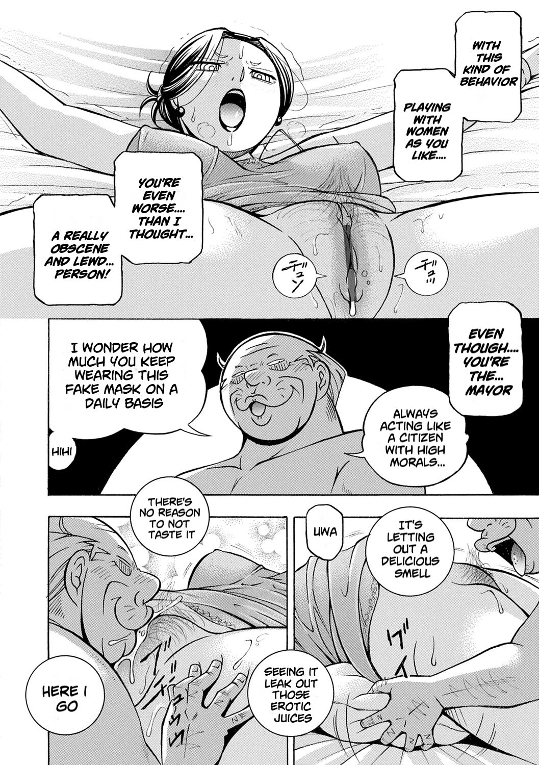 [Chuuka Naruto] Jiyunkyouju Asako ~Bi Niku Hisho Ka~ [English] [lodhel] [Digital] изображение № 26