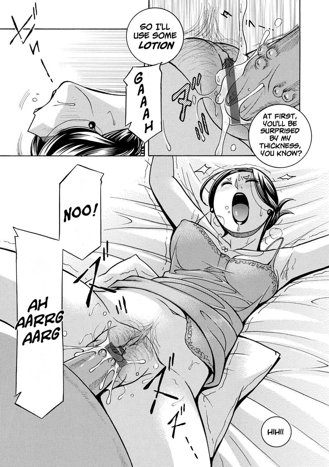 [Chuuka Naruto] Jiyunkyouju Asako ~Bi Niku Hisho Ka~ [English] [lodhel] [Digital] изображение № 29