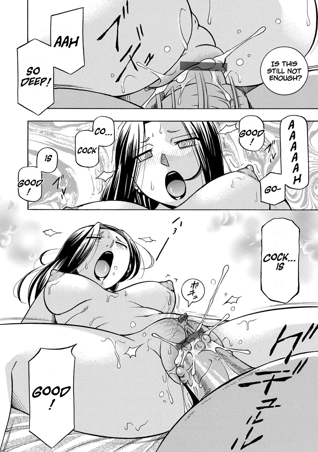 [Chuuka Naruto] Jiyunkyouju Asako ~Bi Niku Hisho Ka~ [English] [lodhel] [Digital] изображение № 64