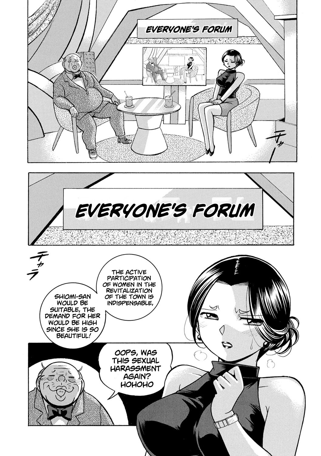 [Chuuka Naruto] Jiyunkyouju Asako ~Bi Niku Hisho Ka~ [English] [lodhel] [Digital] изображение № 86