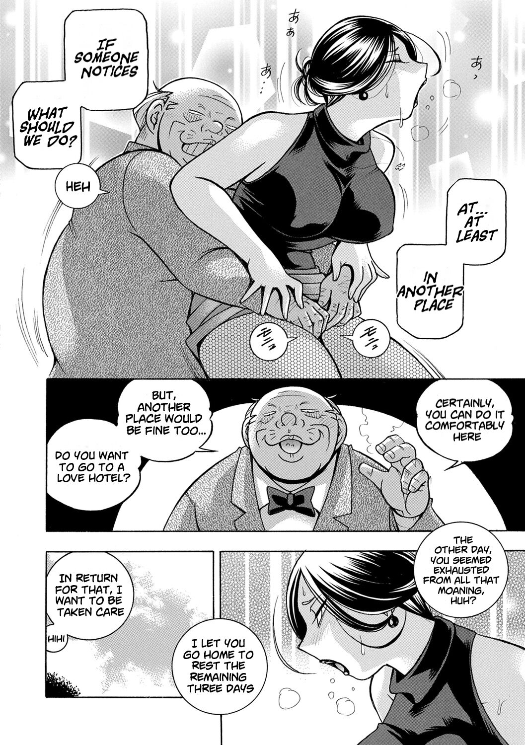 [Chuuka Naruto] Jiyunkyouju Asako ~Bi Niku Hisho Ka~ [English] [lodhel] [Digital] изображение № 92