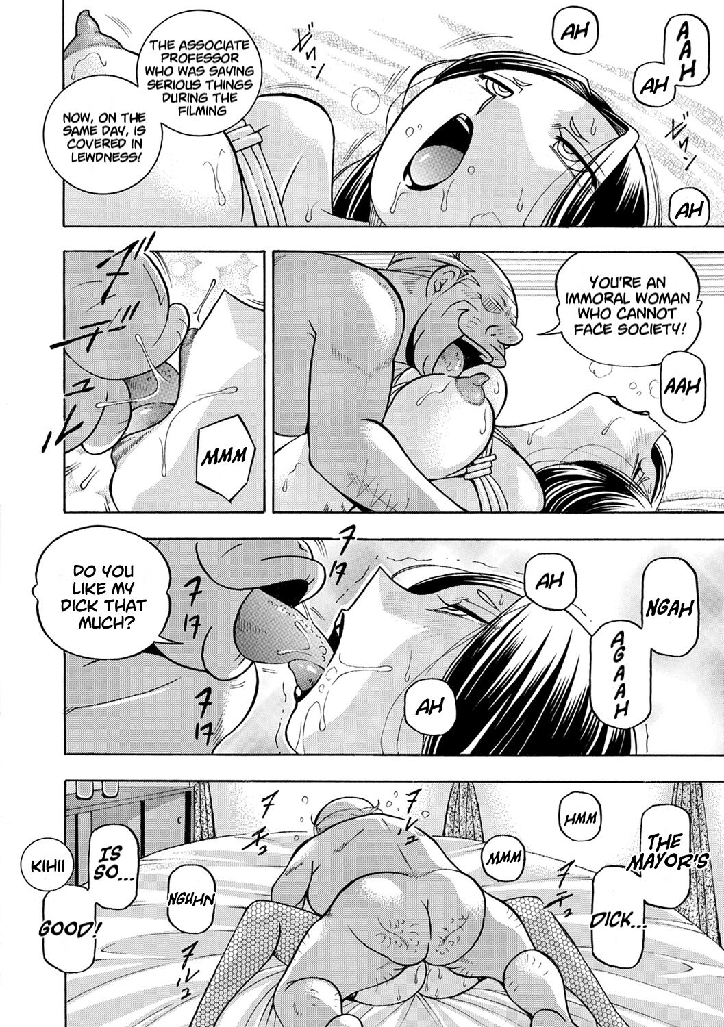 [Chuuka Naruto] Jiyunkyouju Asako ~Bi Niku Hisho Ka~ [English] [lodhel] [Digital] изображение № 102