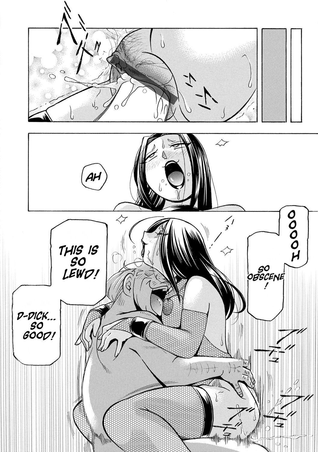 [Chuuka Naruto] Jiyunkyouju Asako ~Bi Niku Hisho Ka~ [English] [lodhel] [Digital] изображение № 122