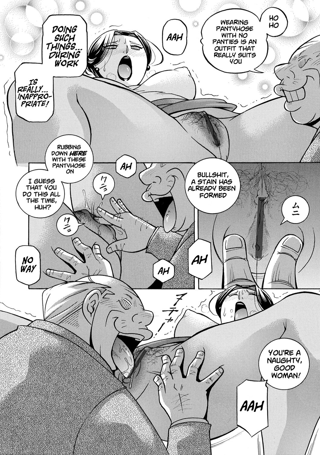 [Chuuka Naruto] Jiyunkyouju Asako ~Bi Niku Hisho Ka~ [English] [lodhel] [Digital] изображение № 128