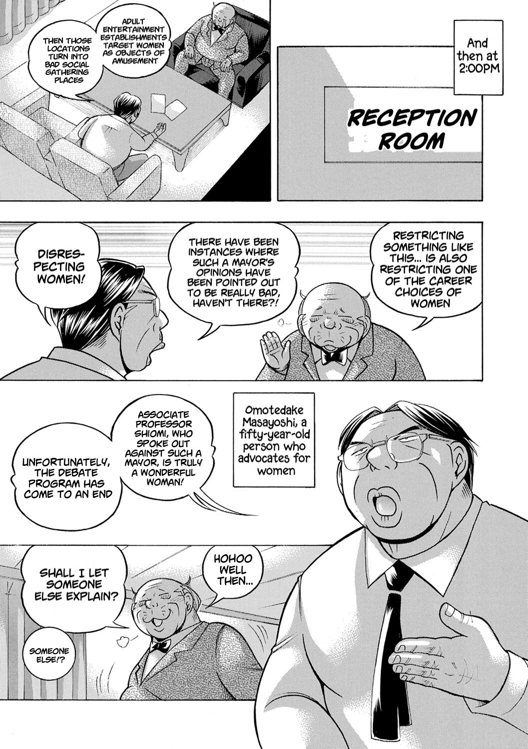 [Chuuka Naruto] Jiyunkyouju Asako ~Bi Niku Hisho Ka~ [English] [lodhel] [Digital] изображение № 135