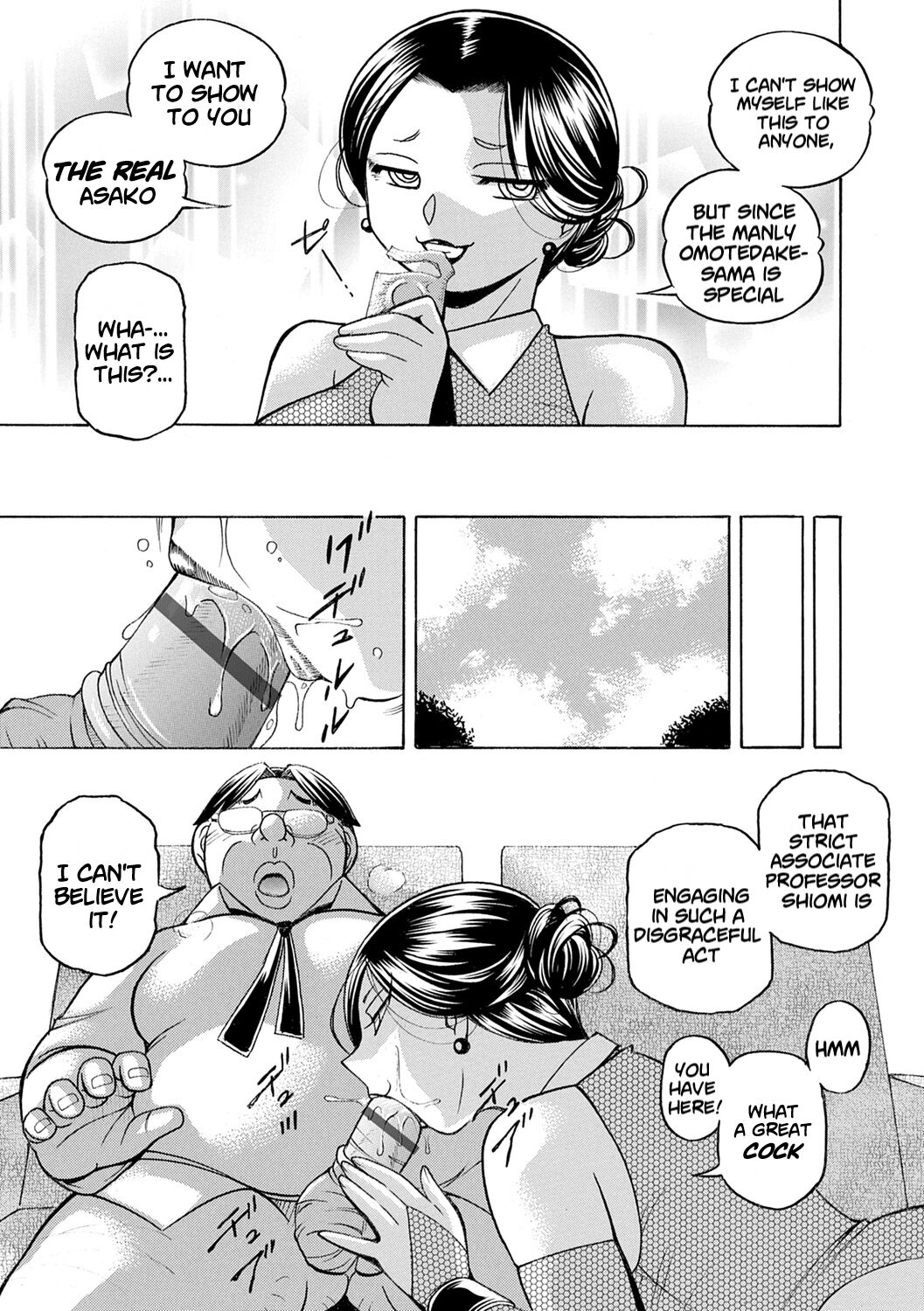 [Chuuka Naruto] Jiyunkyouju Asako ~Bi Niku Hisho Ka~ [English] [lodhel] [Digital] изображение № 139