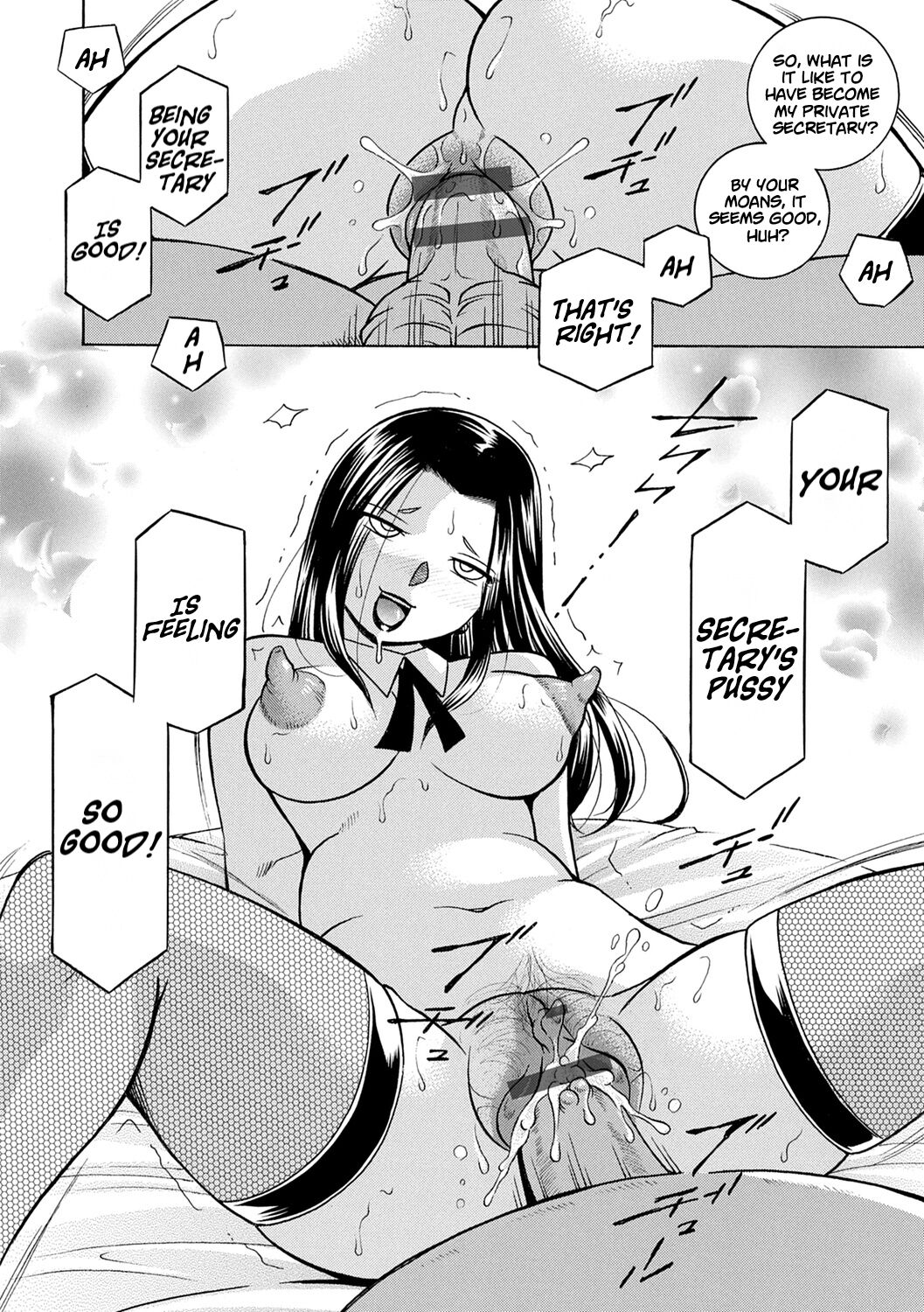 [Chuuka Naruto] Jiyunkyouju Asako ~Bi Niku Hisho Ka~ [English] [lodhel] [Digital] изображение № 144