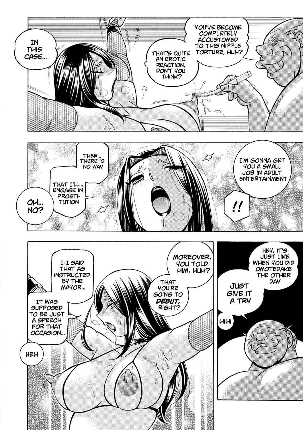 [Chuuka Naruto] Jiyunkyouju Asako ~Bi Niku Hisho Ka~ [English] [lodhel] [Digital] изображение № 148