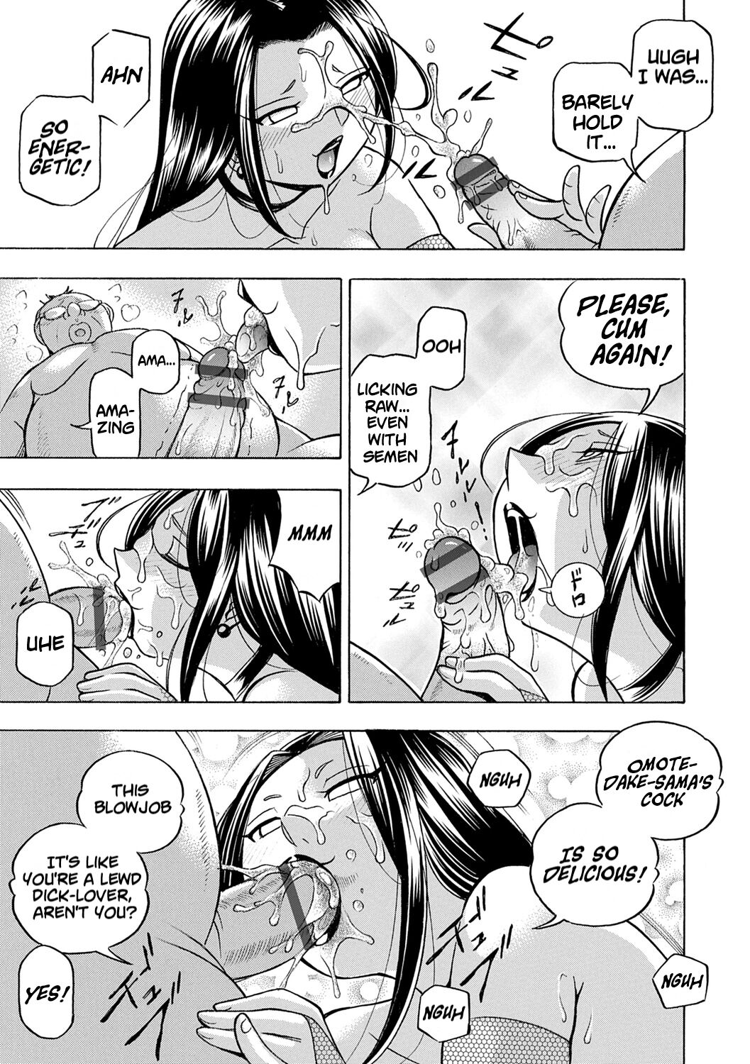 [Chuuka Naruto] Jiyunkyouju Asako ~Bi Niku Hisho Ka~ [English] [lodhel] [Digital] изображение № 161