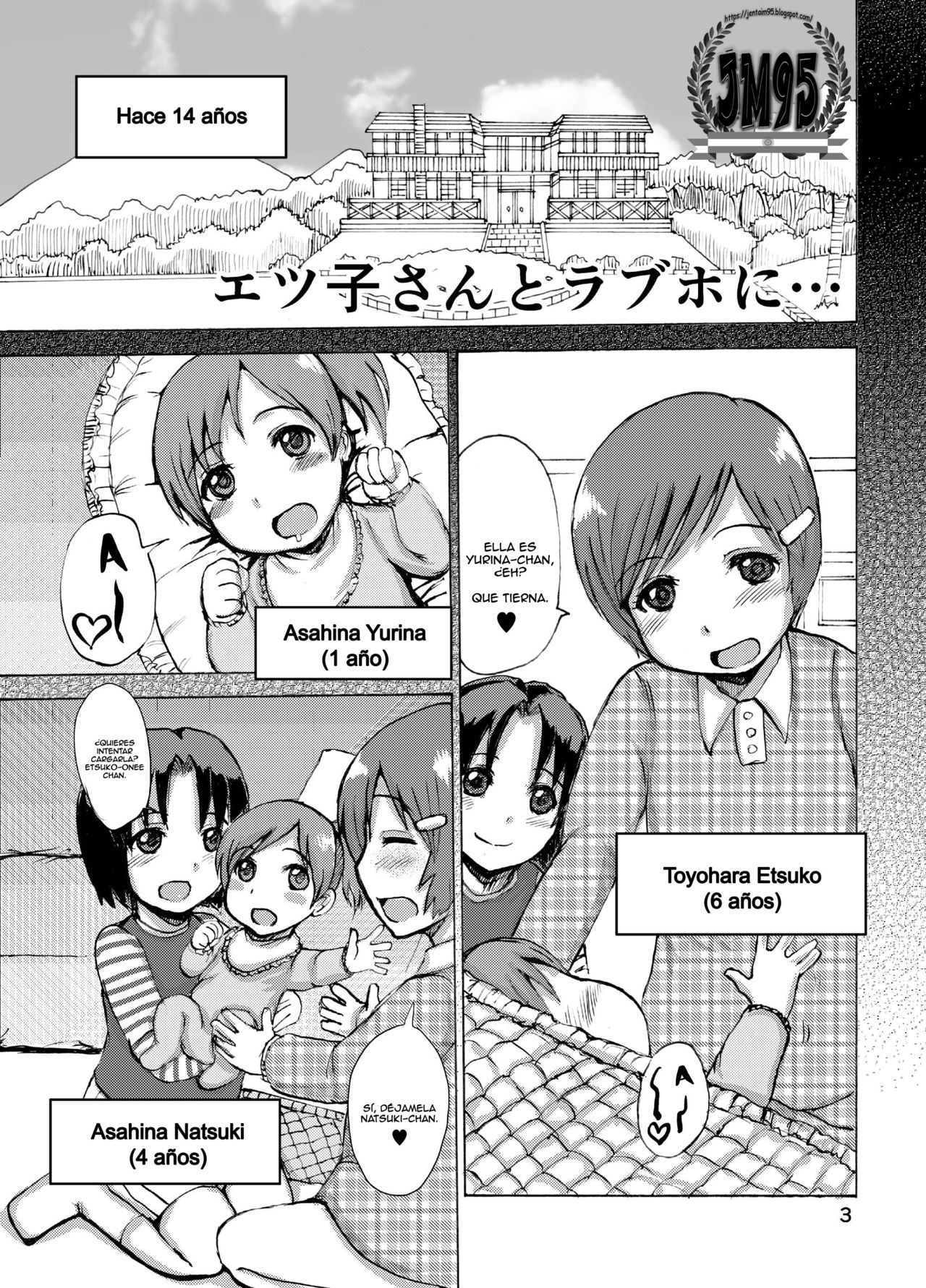 [Dokumushi Shokeitai (Kaneda Asao)] Etsuko-san to LoveHo ni... (Super Real Mahjong) [Spanish] [JentaiM] [Digital] numero di immagine  2