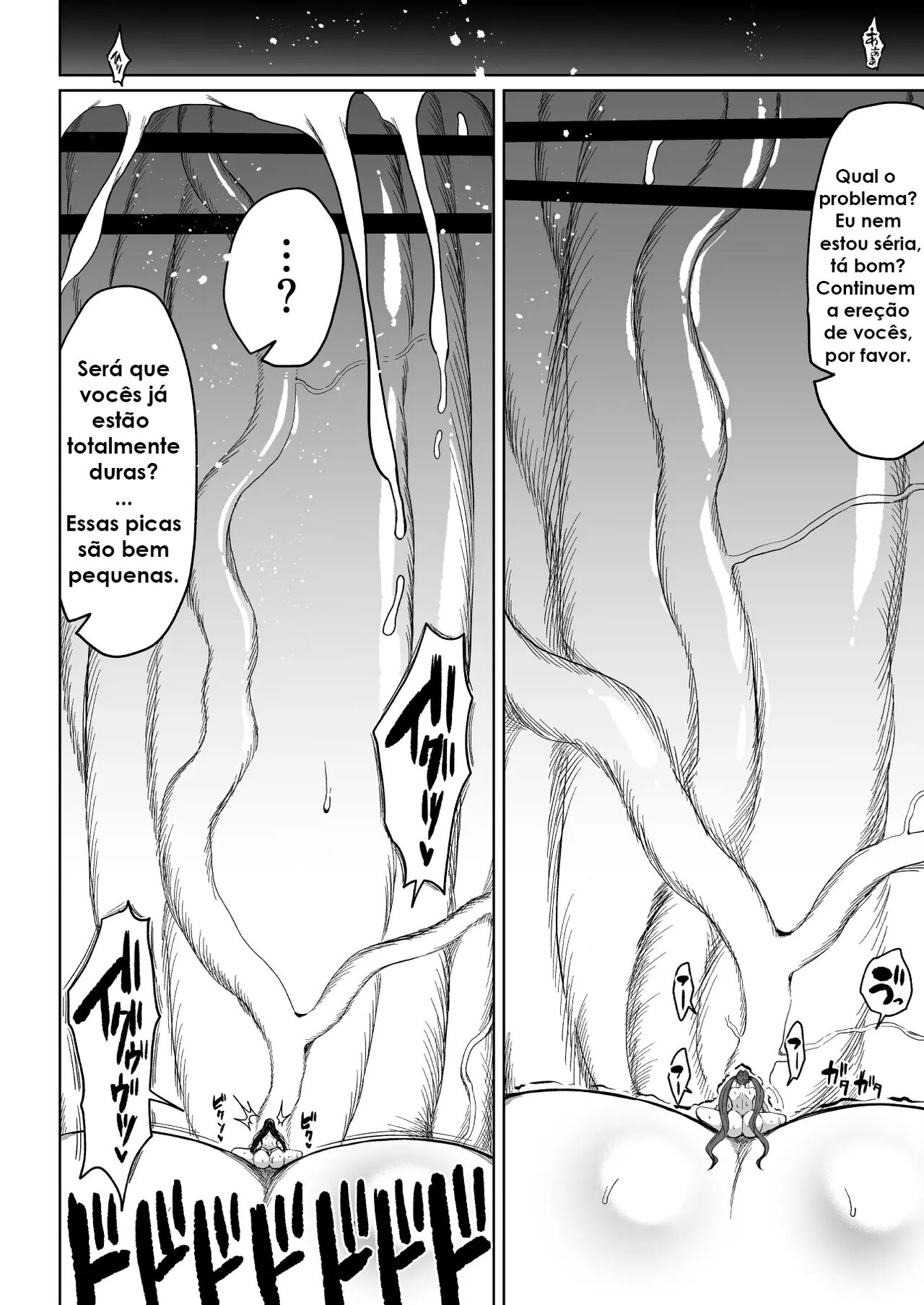 Super Cock Showdown Maratian Kingdom Edition Bildnummer 7