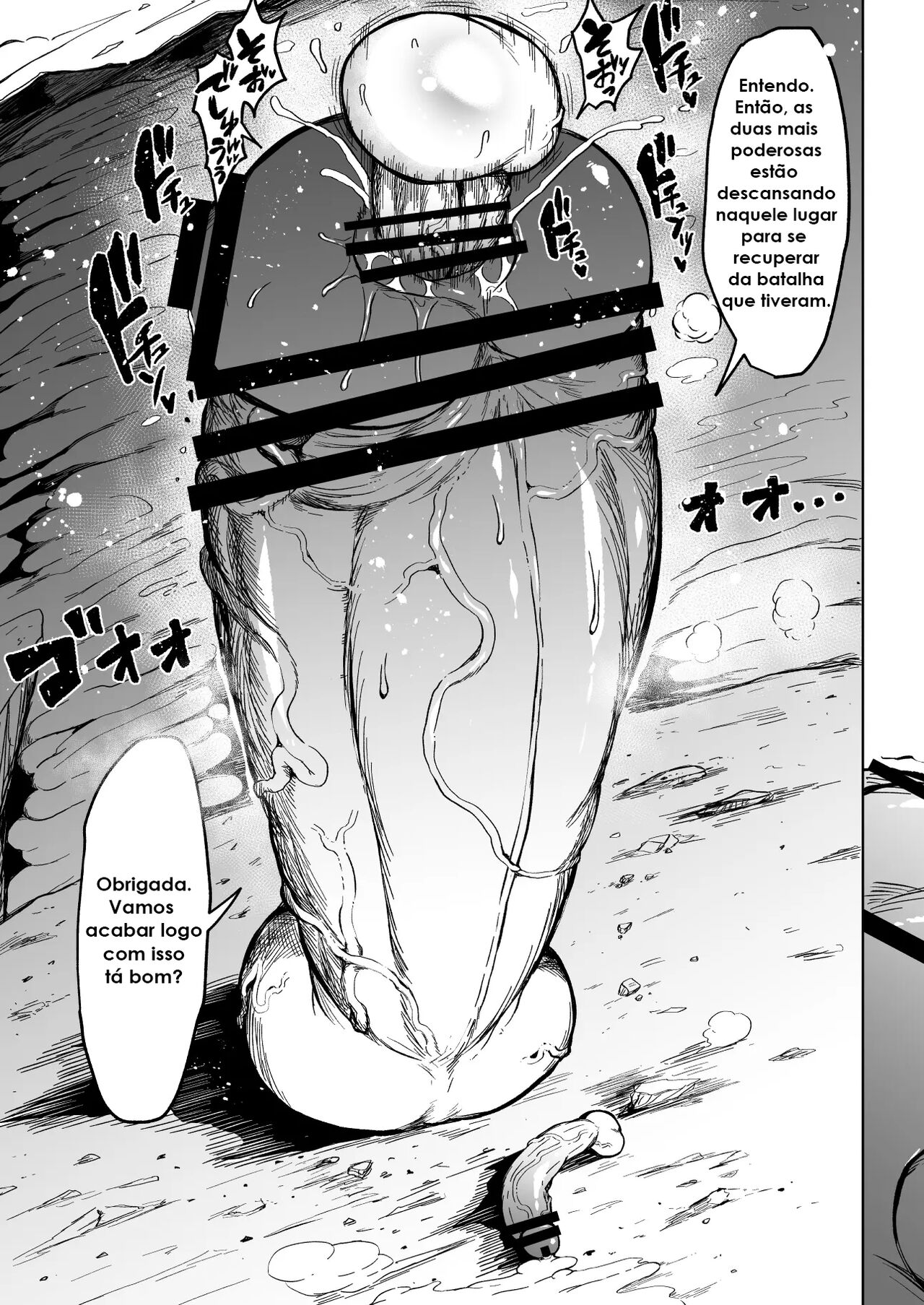 Super Cock Showdown Maratian Kingdom Edition Bildnummer 10