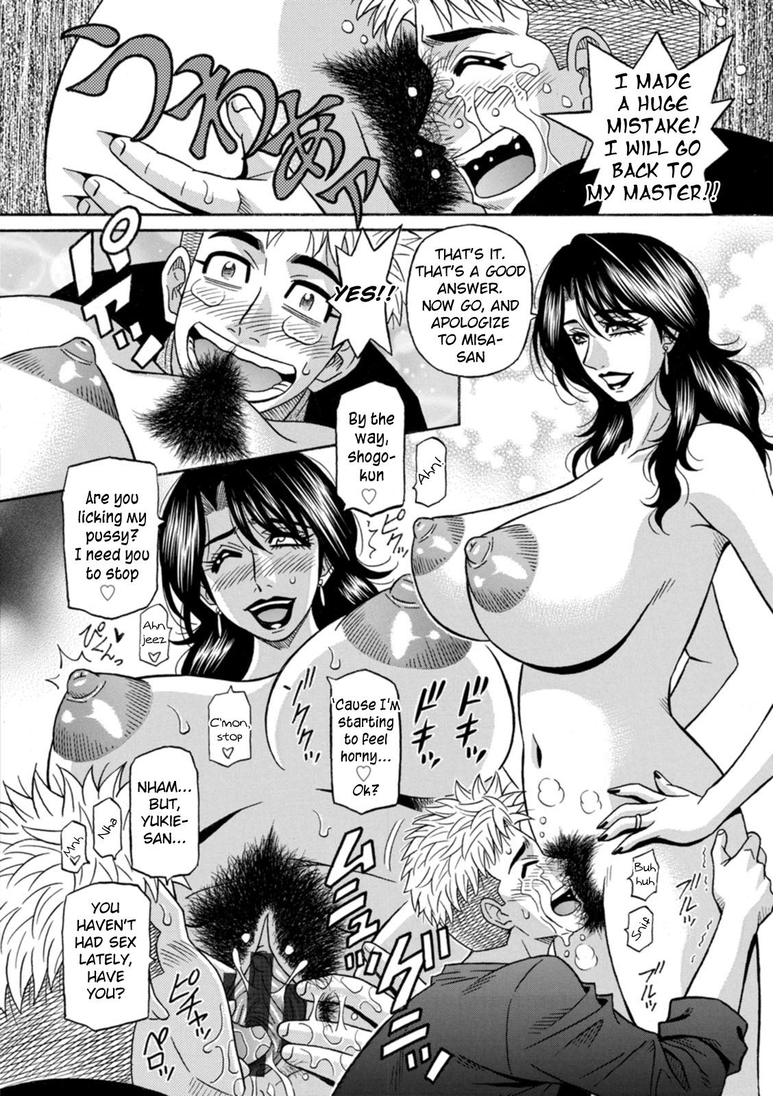 [Ozaki Akira] Magician to H na Deshi Ch.1-9 [English] [Digital] 图片编号 162