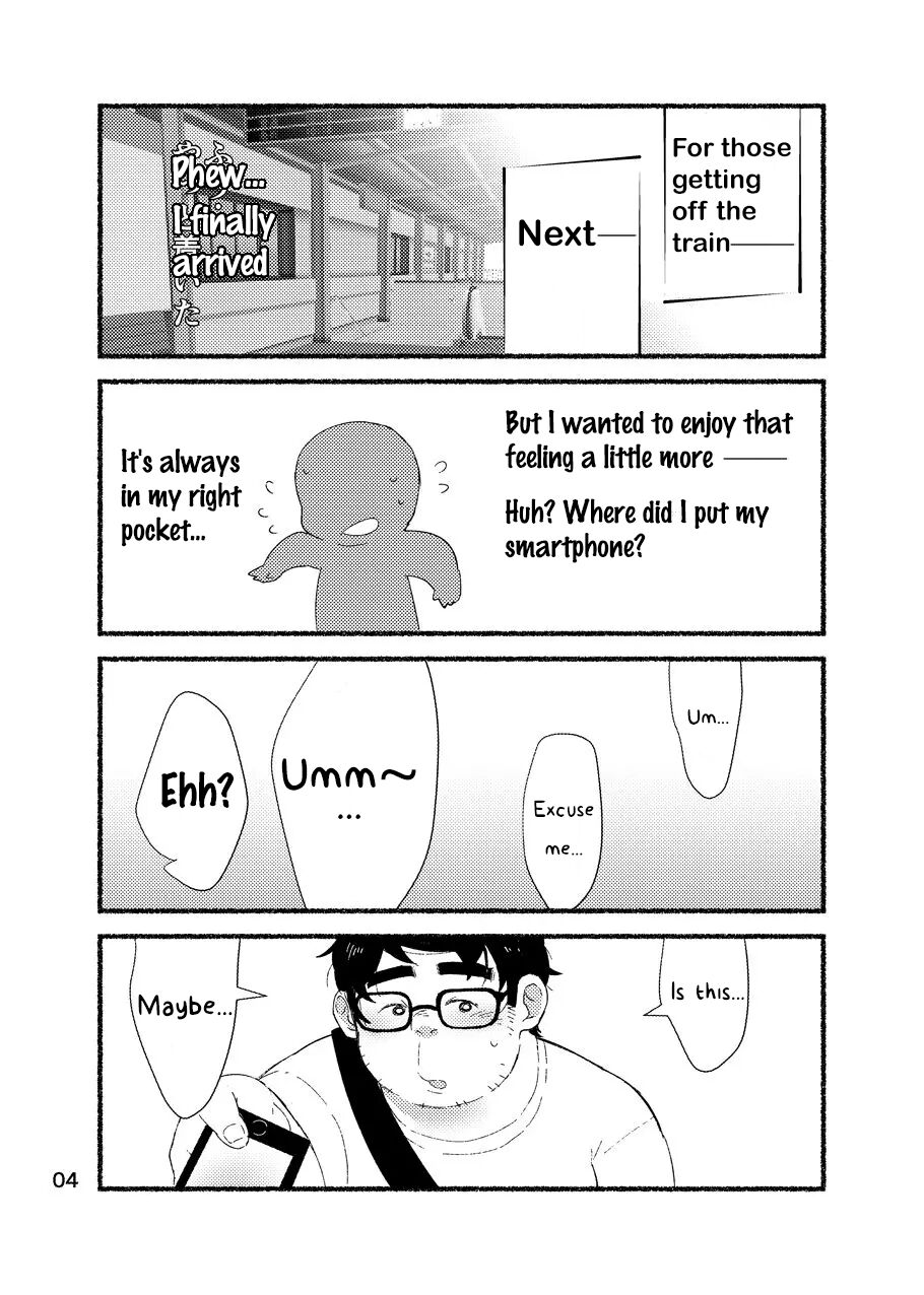 [Yukemuri Froster (Yunosuke)] Rendezvous with Lardy Nerd [ENG][DIGITAL] 이미지 번호 6