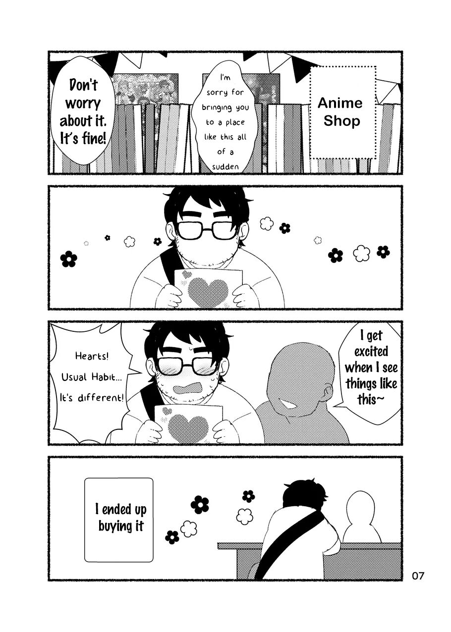 [Yukemuri Froster (Yunosuke)] Rendezvous with Lardy Nerd [ENG][DIGITAL] 이미지 번호 9