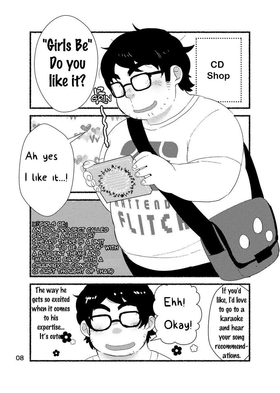 [Yukemuri Froster (Yunosuke)] Rendezvous with Lardy Nerd [ENG][DIGITAL] 이미지 번호 10