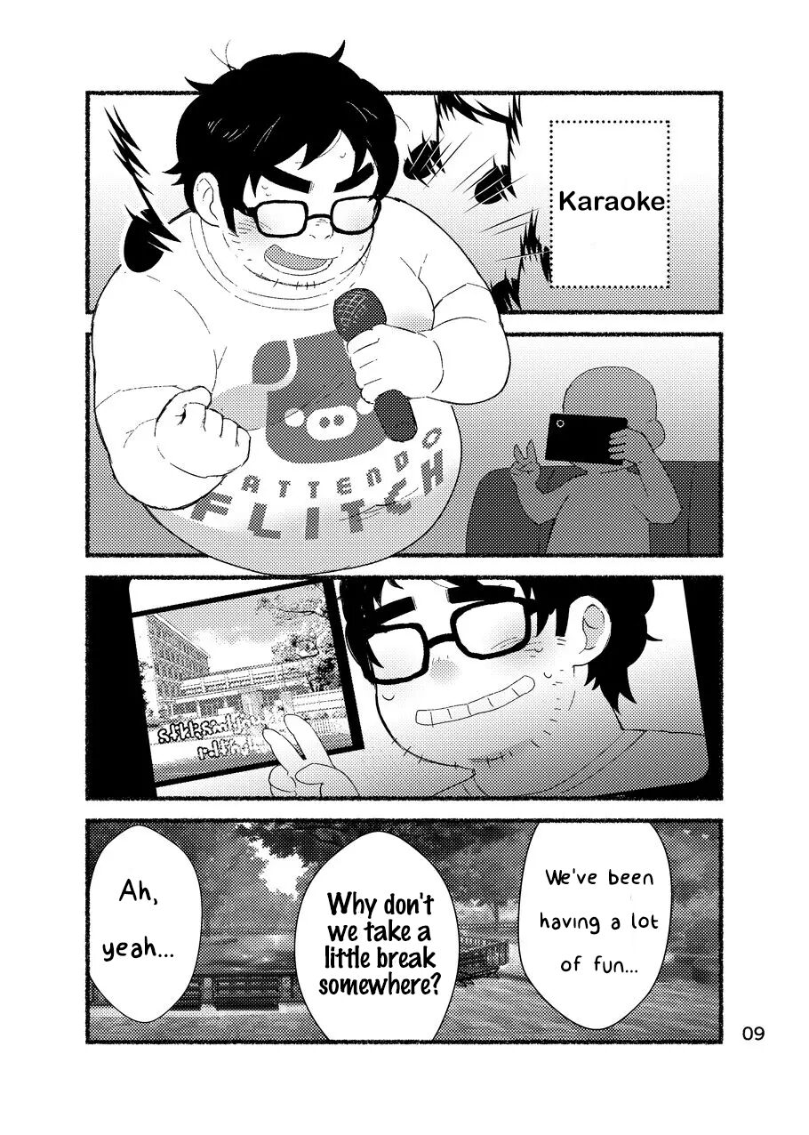 [Yukemuri Froster (Yunosuke)] Rendezvous with Lardy Nerd [ENG][DIGITAL] 이미지 번호 11