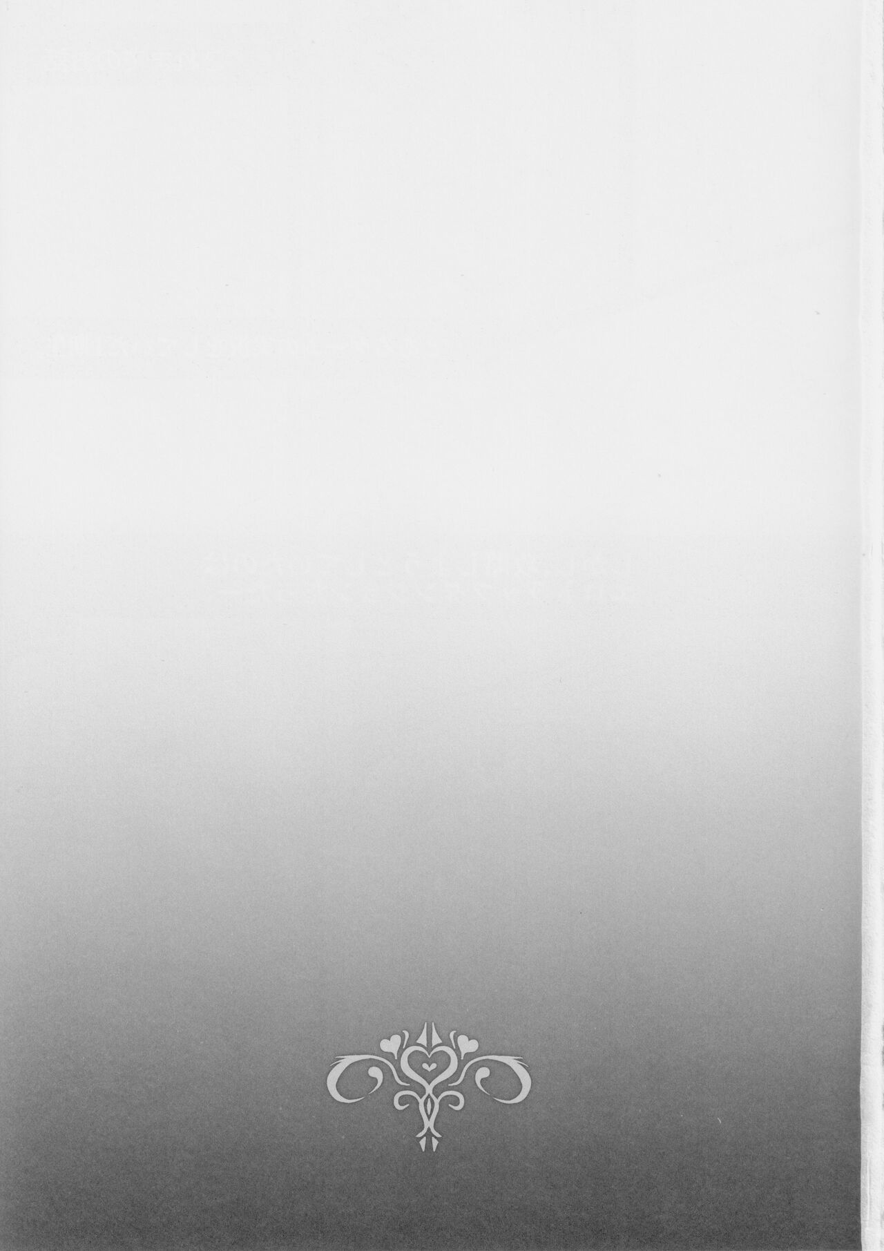 (C103) [Mousou Aria (Rurimaru)] NPro Ero Trap Dungeon -Akuochi Hen- (Shirayuki Mishiro, Enomiya Milk, Himesaki Yuzuru) 图片编号 2