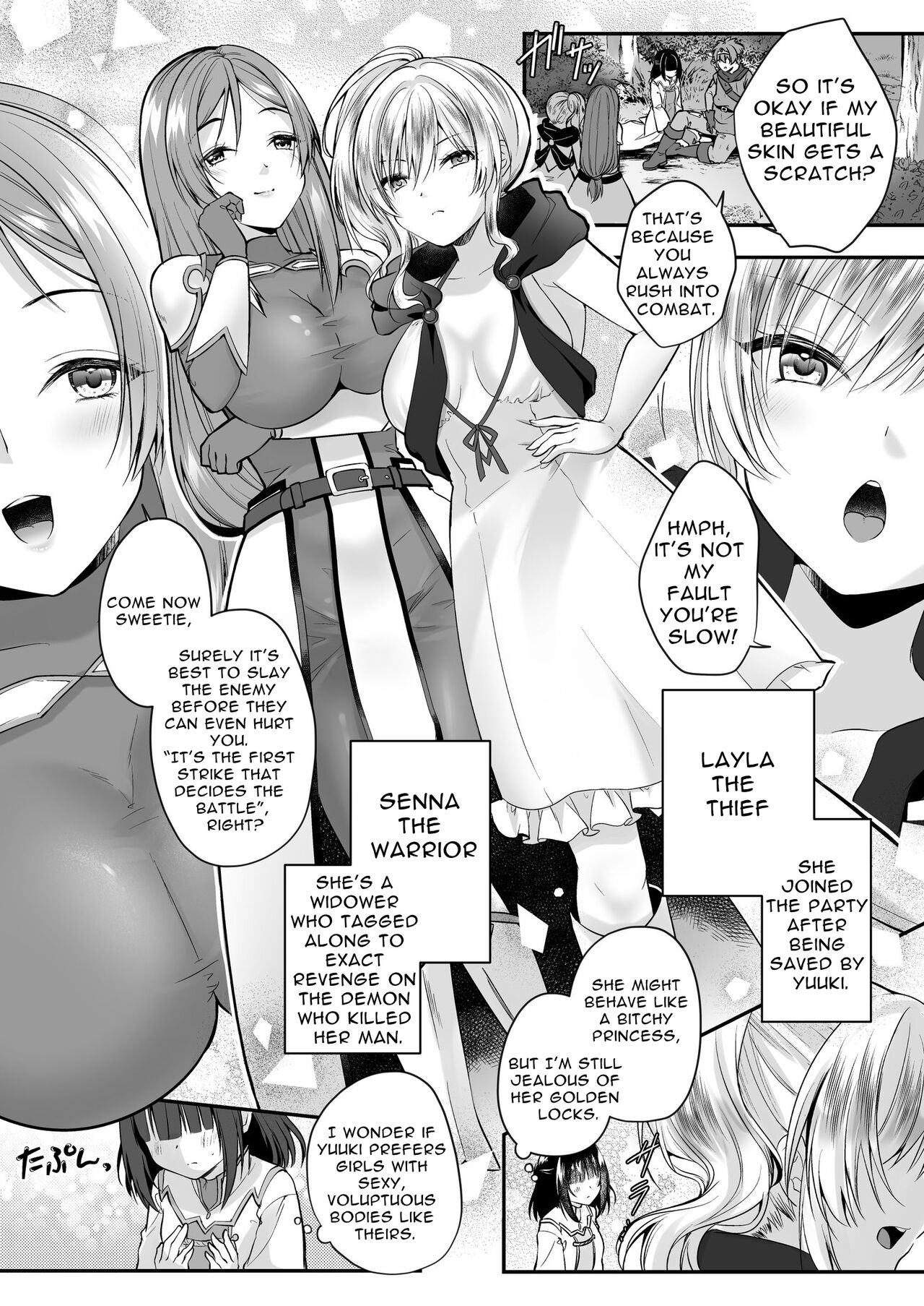 [Seika Kairaku Shoten (Eltoria, Rurimaru)] Yami Ochi Sister no Marunomi Kairaku Osen ~NTR Shi ni kuru Yatsu Zenin Marunomi Sureba Watashi no Kachida yo ne~ | Vore Pleasure Contamination of a Darkly Corrupted Cleric [English] image number 3