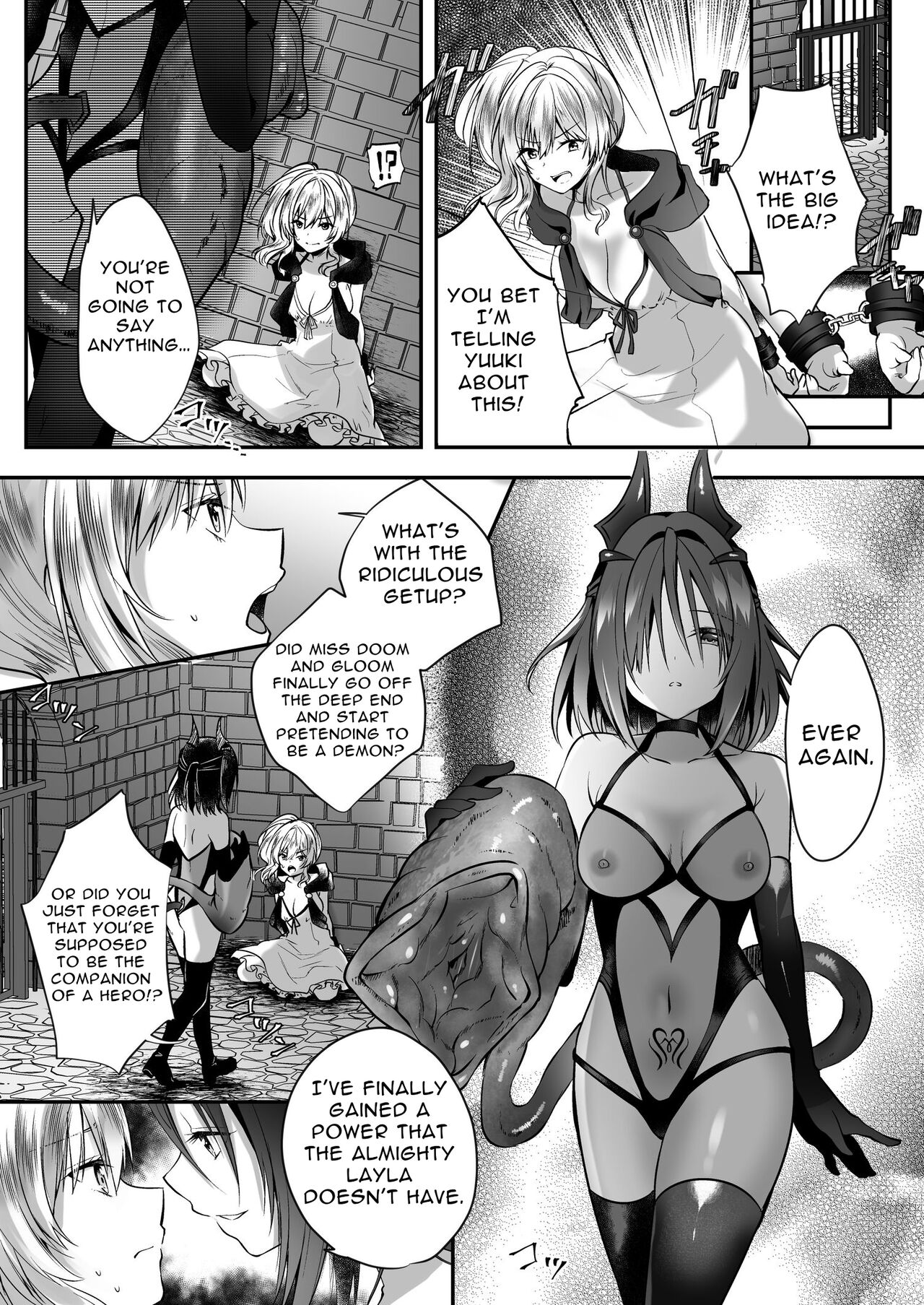 [Seika Kairaku Shoten (Eltoria, Rurimaru)] Yami Ochi Sister no Marunomi Kairaku Osen ~NTR Shi ni kuru Yatsu Zenin Marunomi Sureba Watashi no Kachida yo ne~ | Vore Pleasure Contamination of a Darkly Corrupted Cleric [English] image number 11