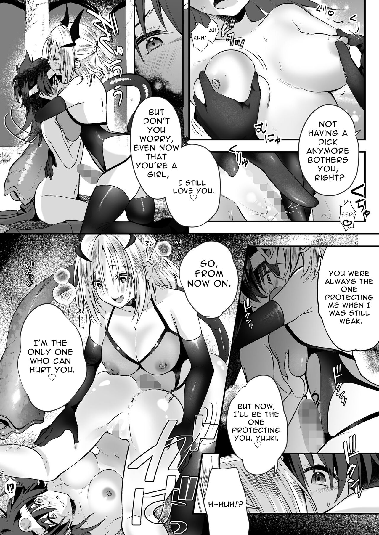 [Seika Kairaku Shoten (Eltoria, Rurimaru)] Yami Ochi Sister no Marunomi Kairaku Osen ~NTR Shi ni kuru Yatsu Zenin Marunomi Sureba Watashi no Kachida yo ne~ | Vore Pleasure Contamination of a Darkly Corrupted Cleric [English] image number 25