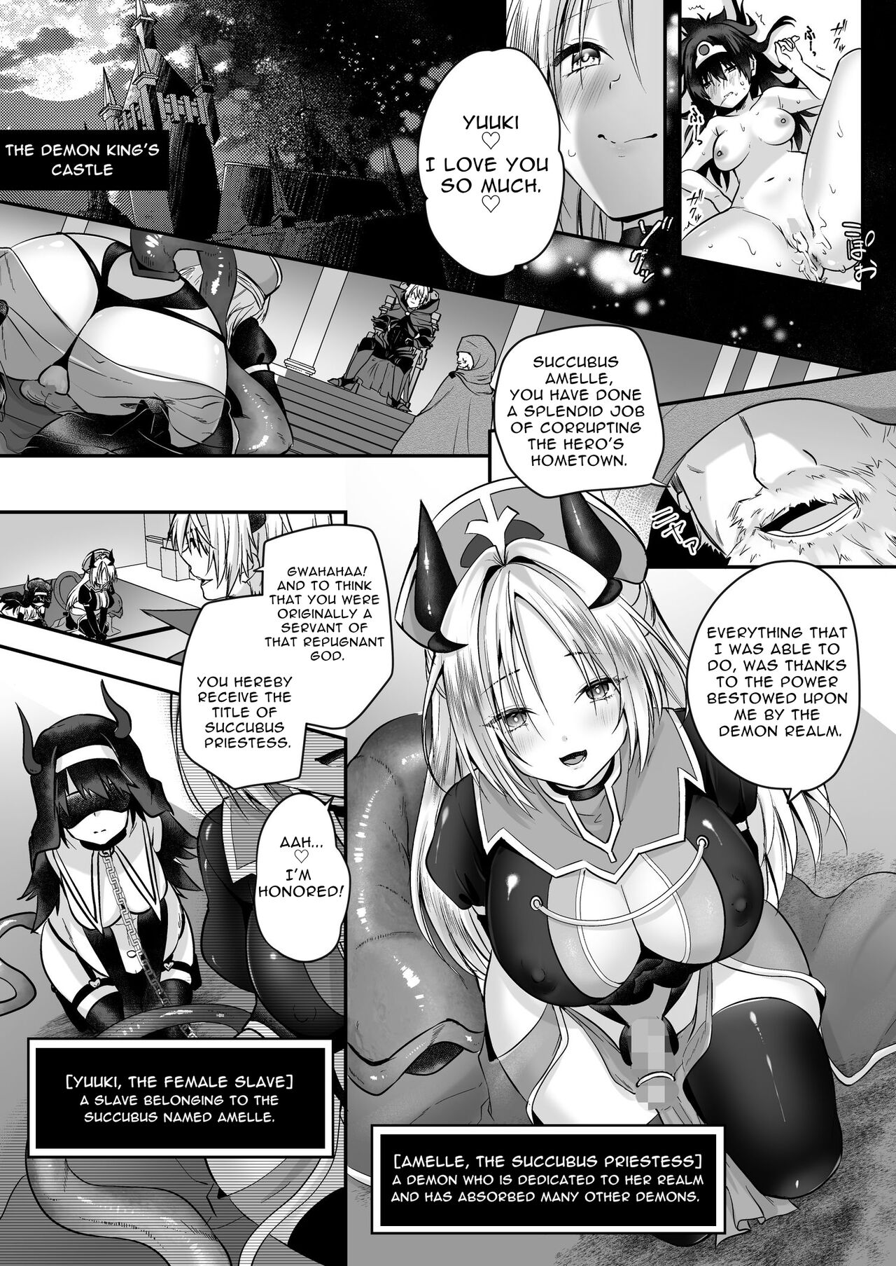 [Seika Kairaku Shoten (Eltoria, Rurimaru)] Yami Ochi Sister no Marunomi Kairaku Osen ~NTR Shi ni kuru Yatsu Zenin Marunomi Sureba Watashi no Kachida yo ne~ | Vore Pleasure Contamination of a Darkly Corrupted Cleric [English] image number 29