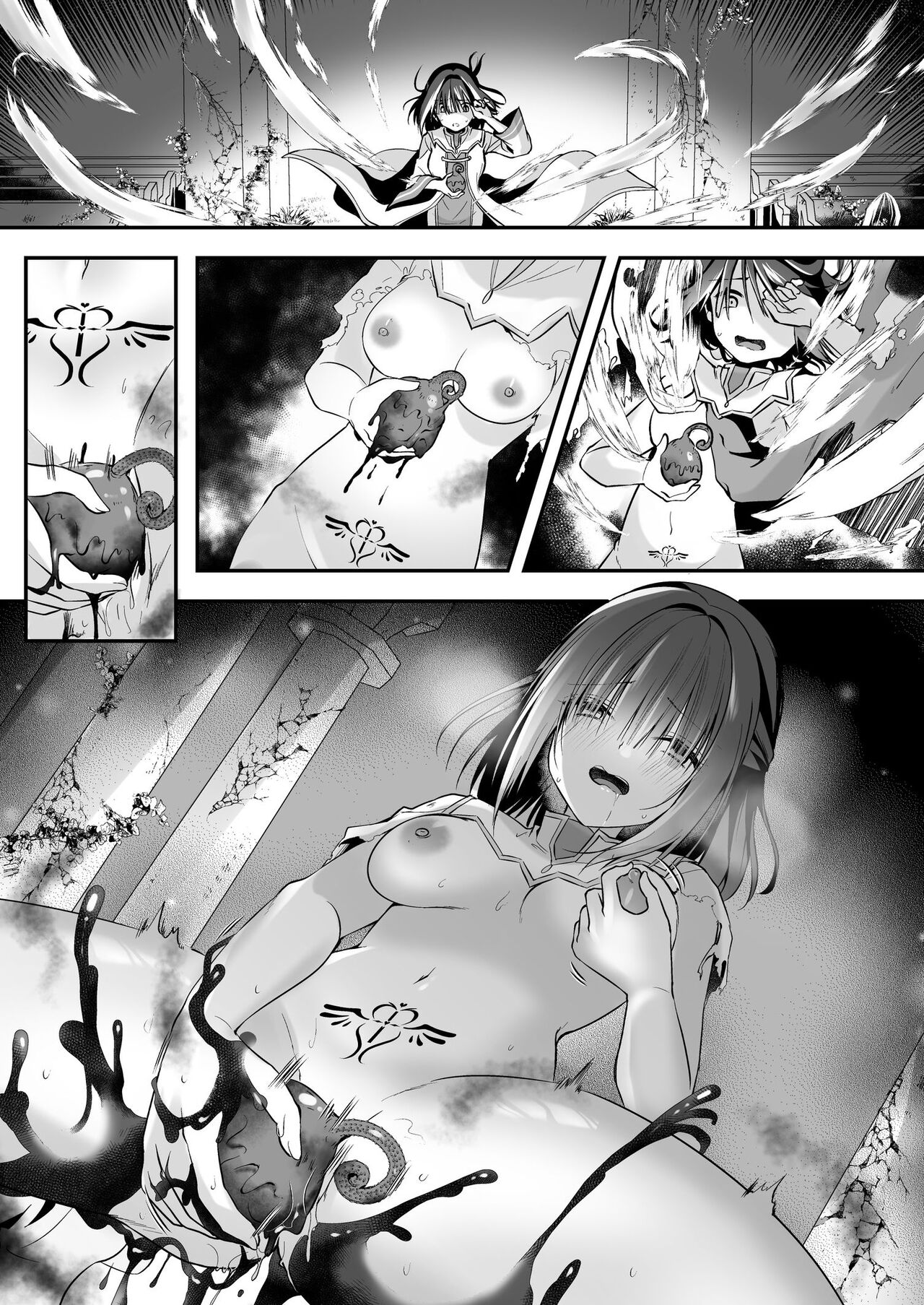 [Seika Kairaku Shoten (Eltoria, Rurimaru)] Yami Ochi Sister no Marunomi Kairaku Osen ~NTR Shi ni kuru Yatsu Zenin Marunomi Sureba Watashi no Kachida yo ne~ | Vore Pleasure Contamination of a Darkly Corrupted Cleric [English] image number 45