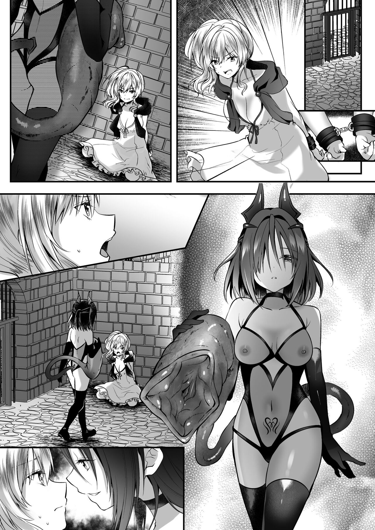 [Seika Kairaku Shoten (Eltoria, Rurimaru)] Yami Ochi Sister no Marunomi Kairaku Osen ~NTR Shi ni kuru Yatsu Zenin Marunomi Sureba Watashi no Kachida yo ne~ | Vore Pleasure Contamination of a Darkly Corrupted Cleric [English] image number 48