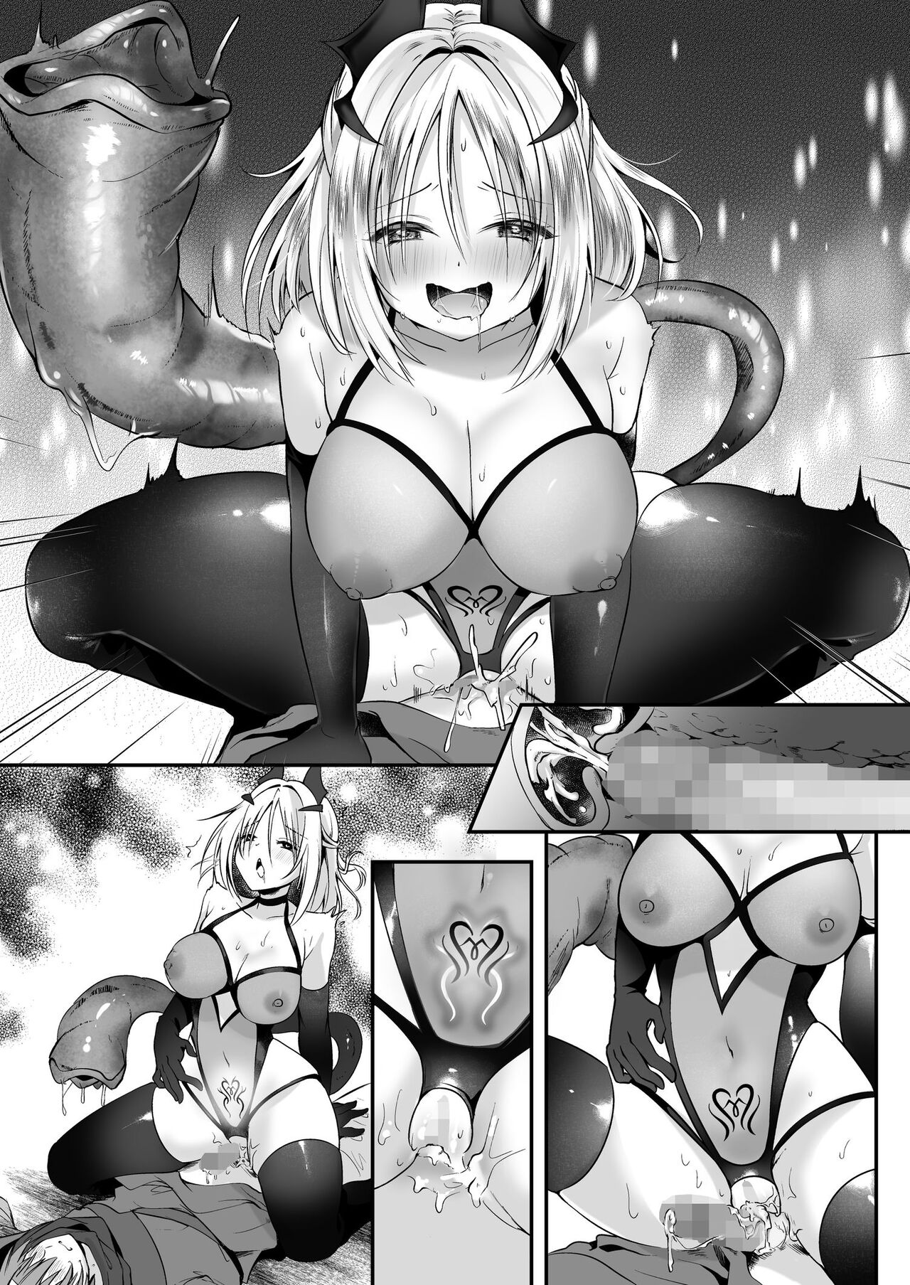[Seika Kairaku Shoten (Eltoria, Rurimaru)] Yami Ochi Sister no Marunomi Kairaku Osen ~NTR Shi ni kuru Yatsu Zenin Marunomi Sureba Watashi no Kachida yo ne~ | Vore Pleasure Contamination of a Darkly Corrupted Cleric [English] image number 59